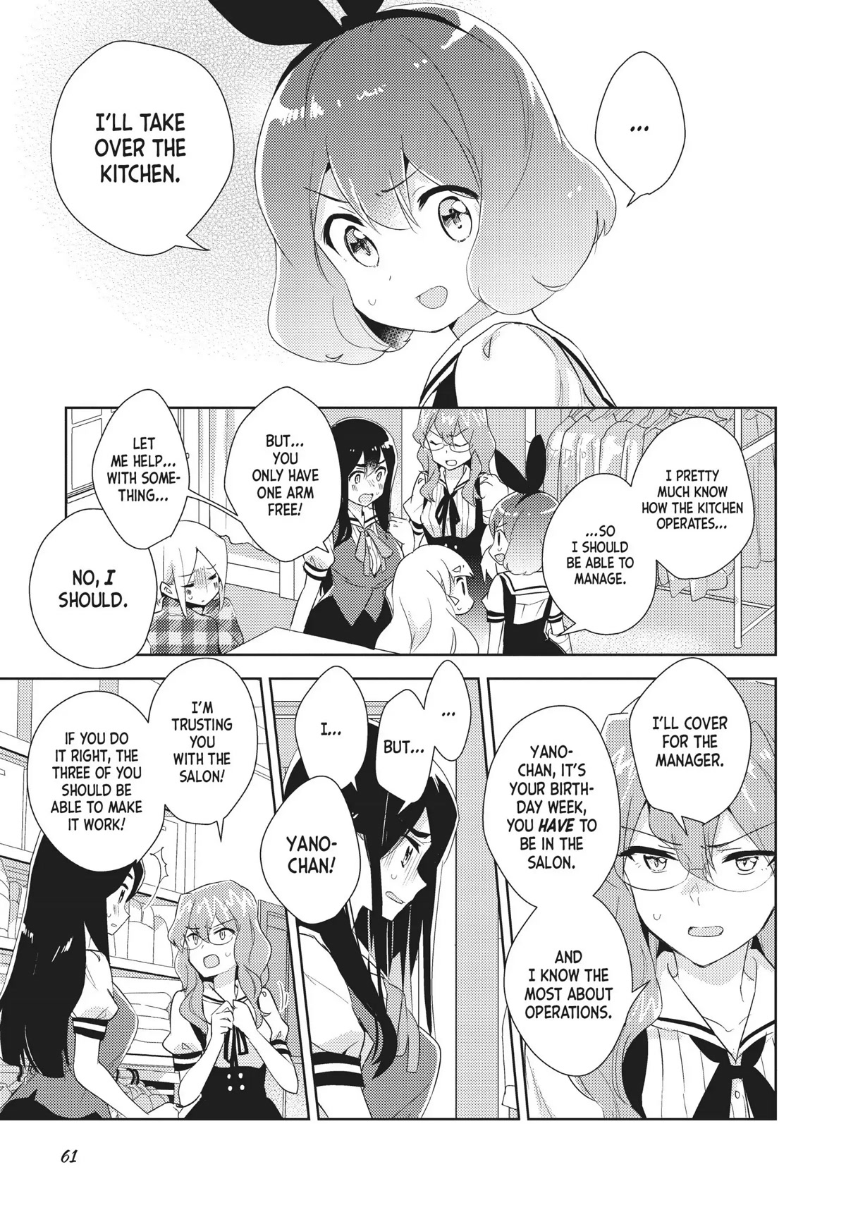 Watashi no Yuri wa Oshigoto desu! chapter 24 page 9