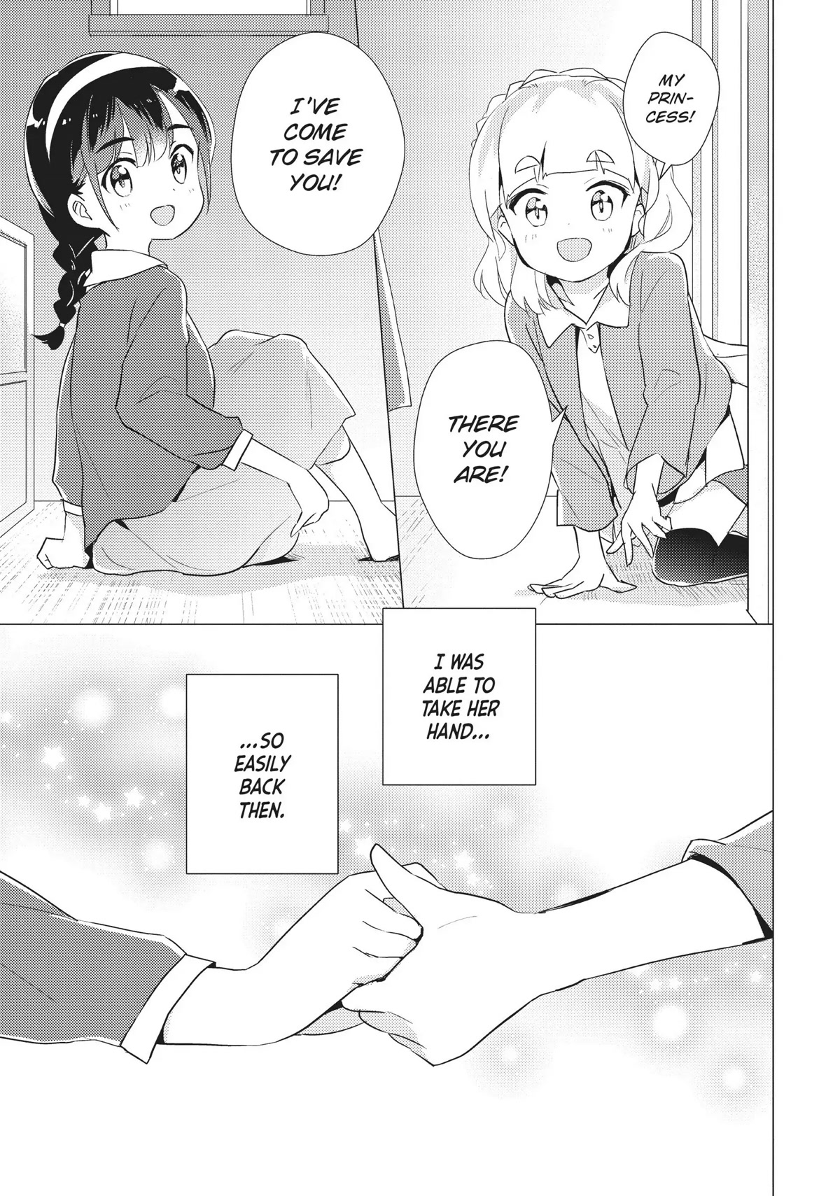 Watashi no Yuri wa Oshigoto desu! chapter 25 page 1