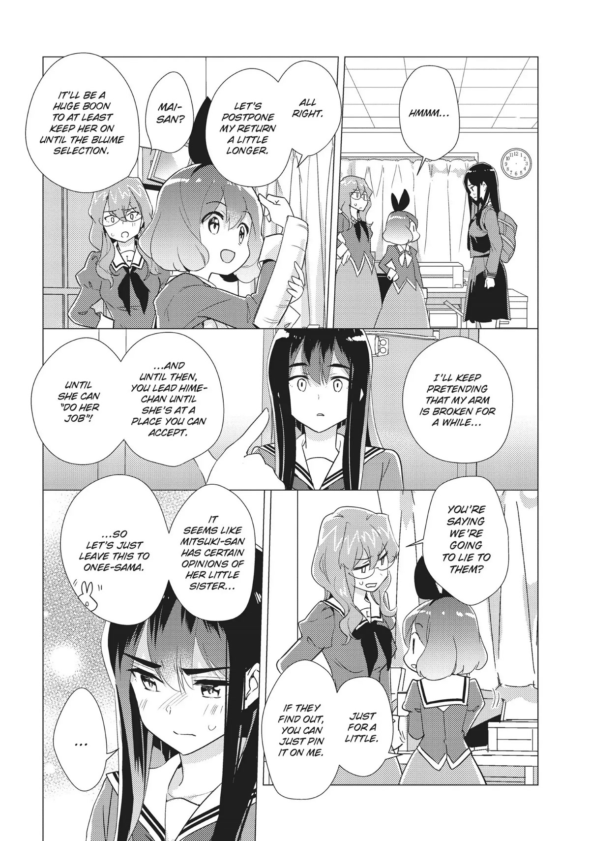 Watashi no Yuri wa Oshigoto desu! chapter 25 page 11