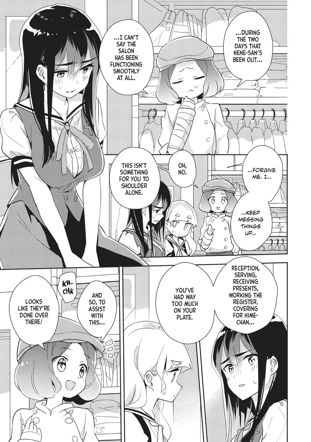 Watashi no Yuri wa Oshigoto desu! chapter 25 page 13
