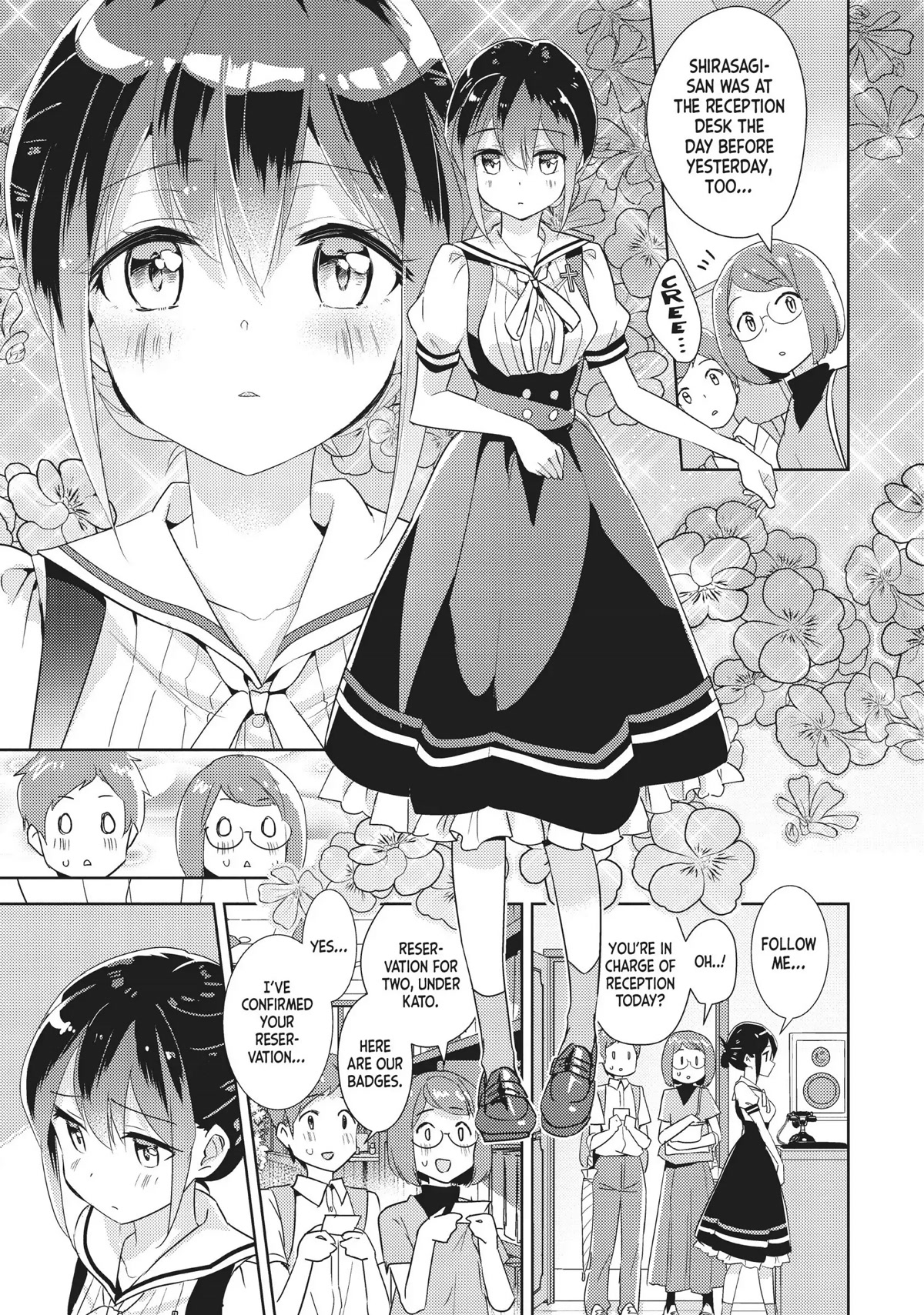 Watashi no Yuri wa Oshigoto desu! chapter 25 page 17