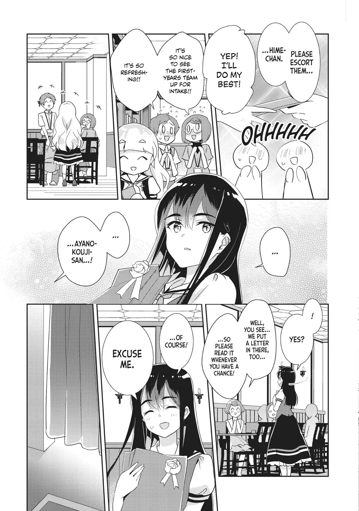 Watashi no Yuri wa Oshigoto desu! chapter 25 page 19