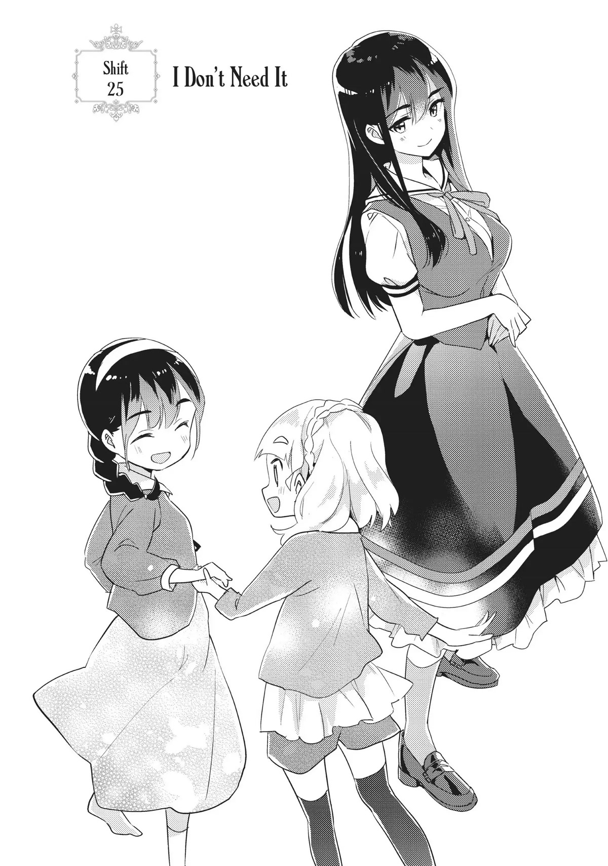 Watashi no Yuri wa Oshigoto desu! chapter 25 page 2