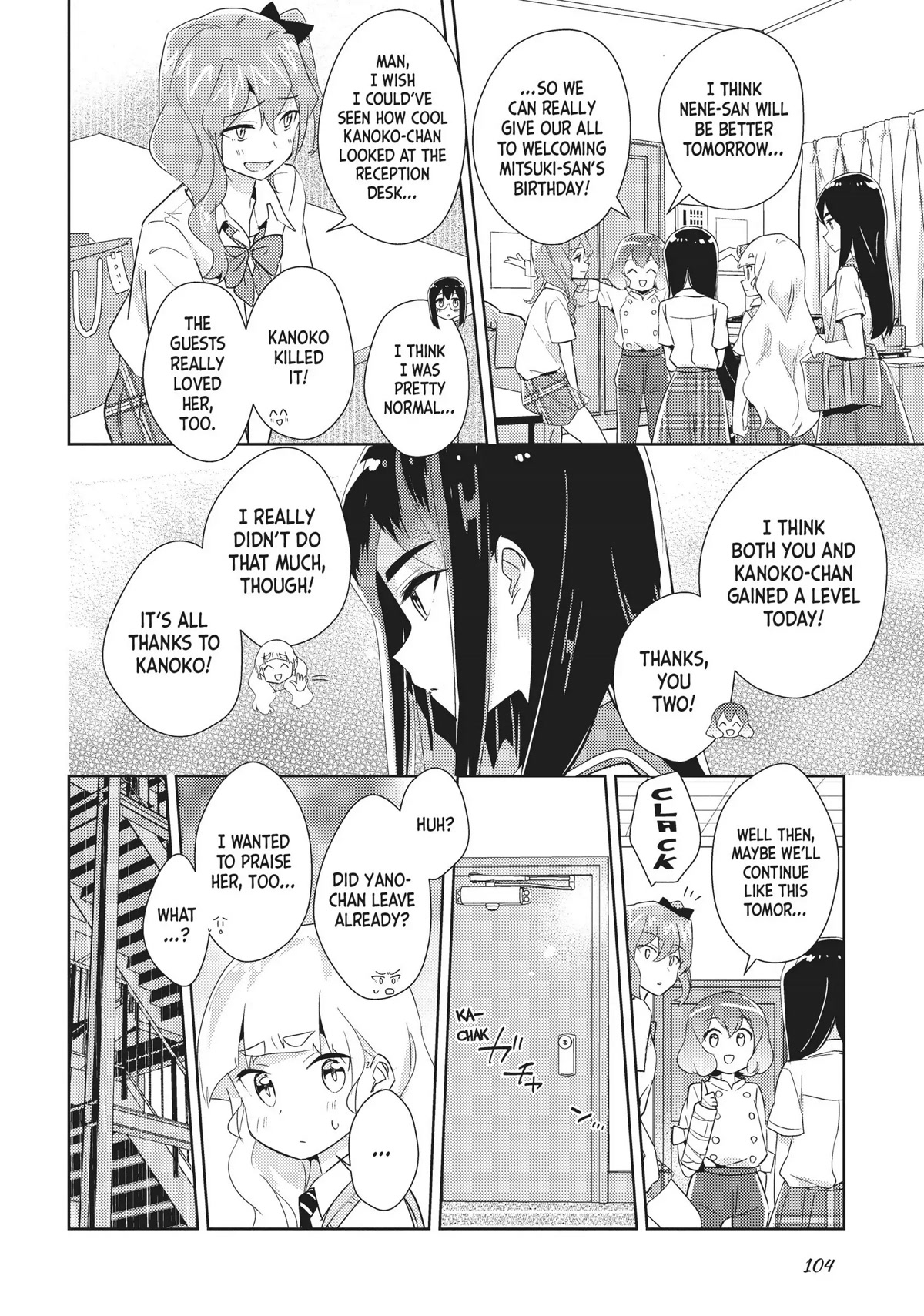 Watashi no Yuri wa Oshigoto desu! chapter 25 page 26