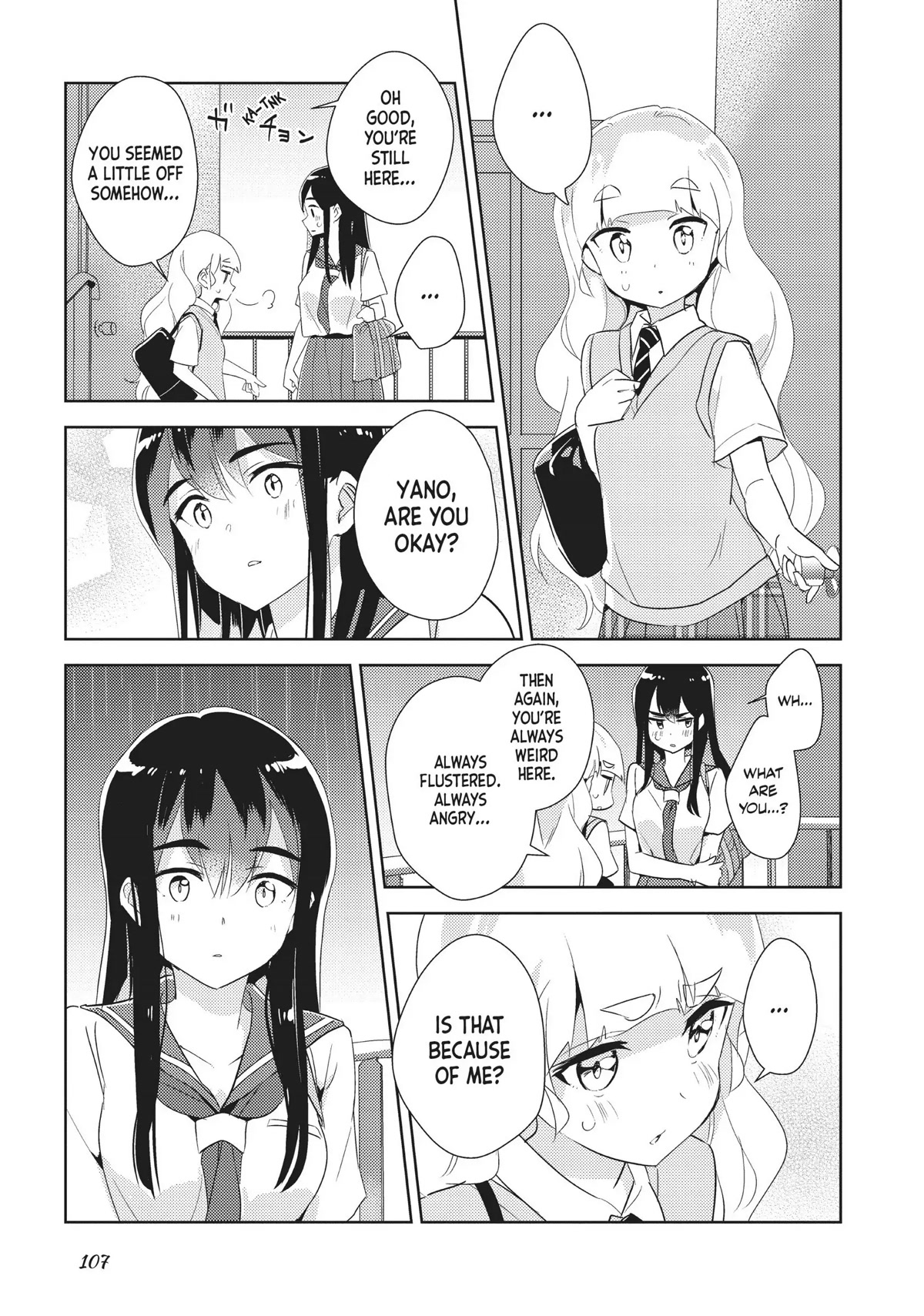 Watashi no Yuri wa Oshigoto desu! chapter 25 page 29