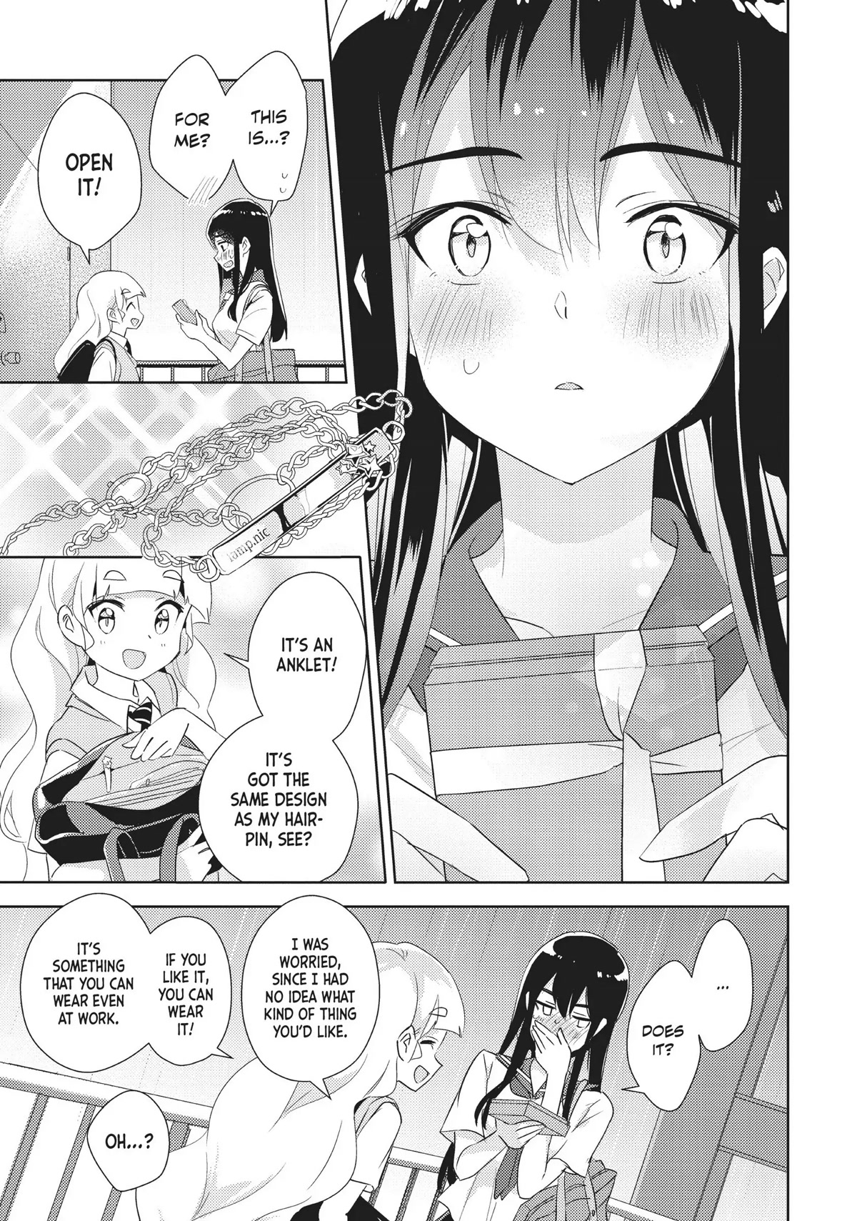 Watashi no Yuri wa Oshigoto desu! chapter 25 page 31