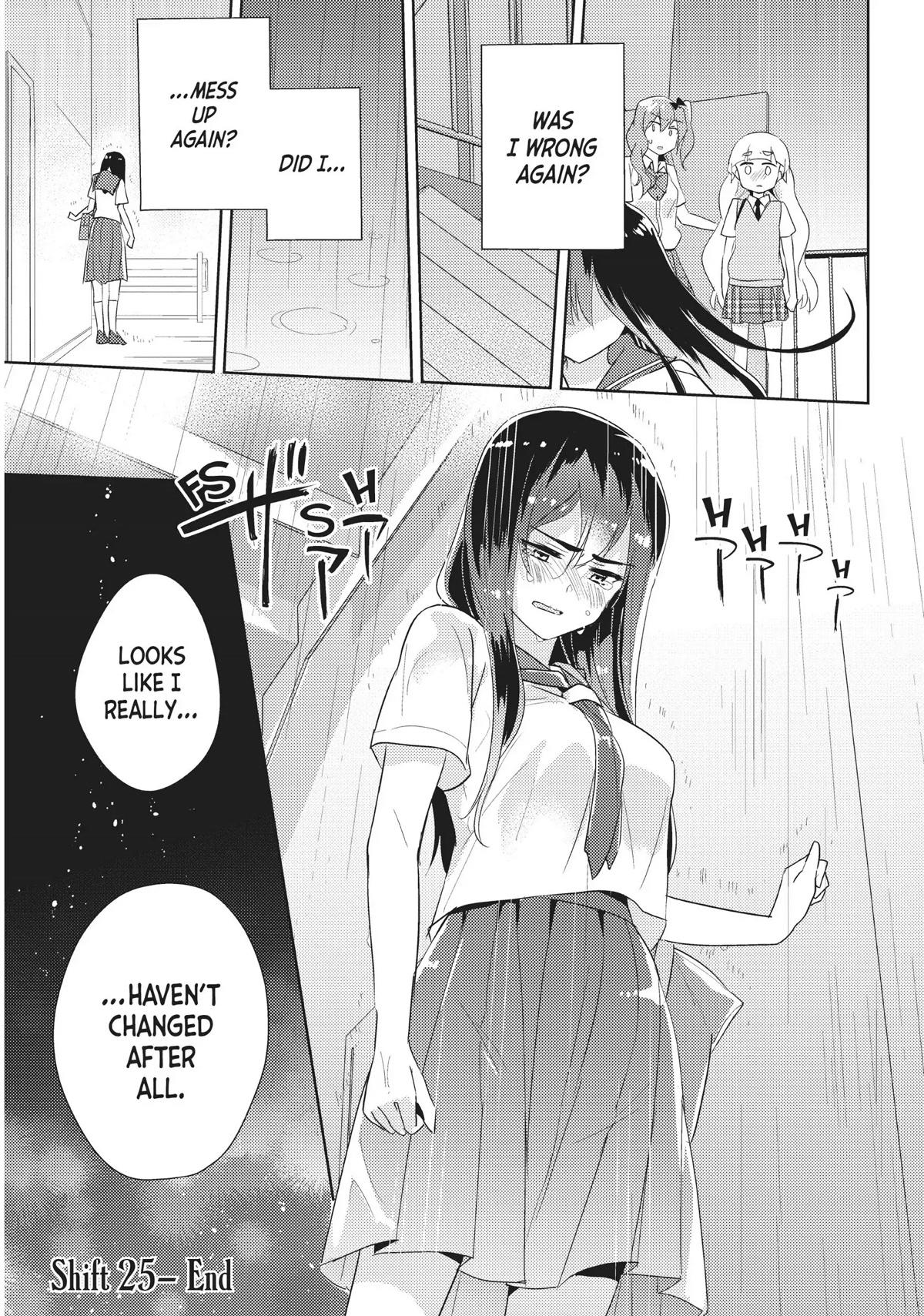Watashi no Yuri wa Oshigoto desu! chapter 25 page 38