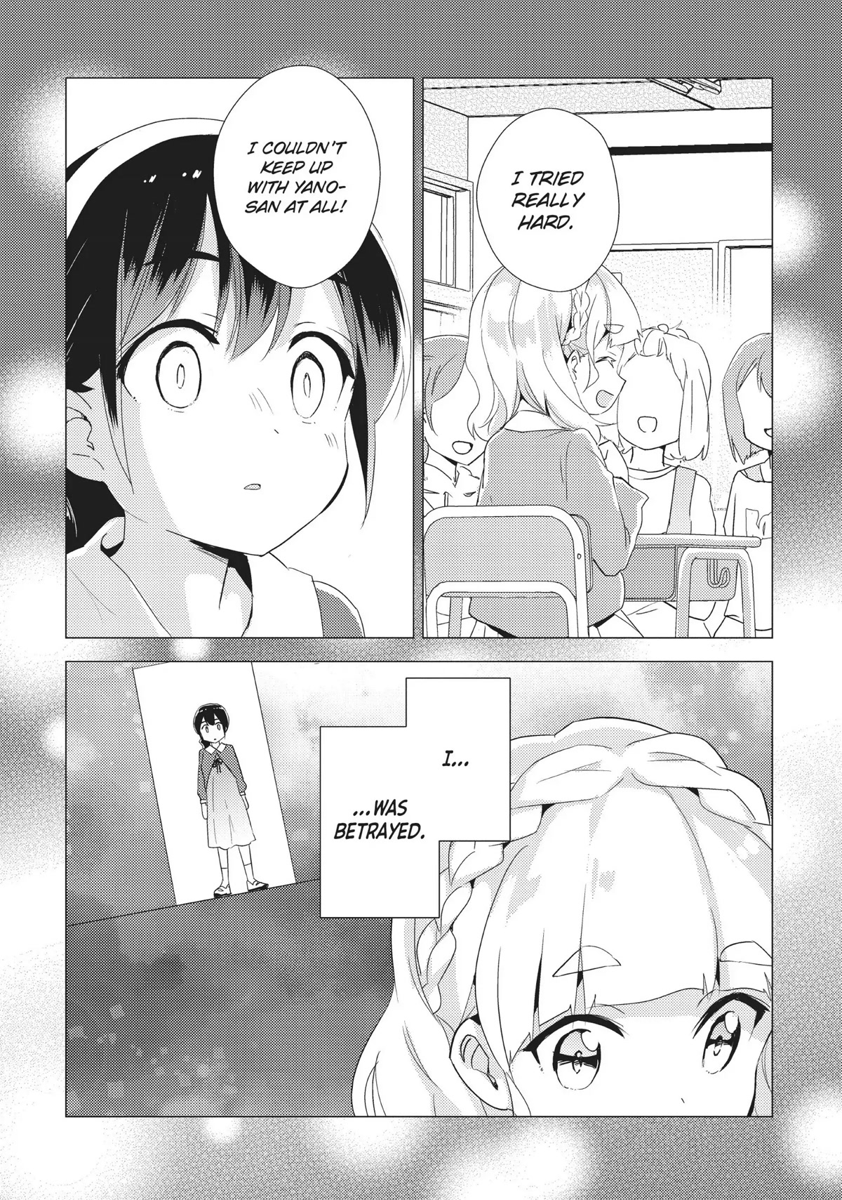 Watashi no Yuri wa Oshigoto desu! chapter 25 page 5