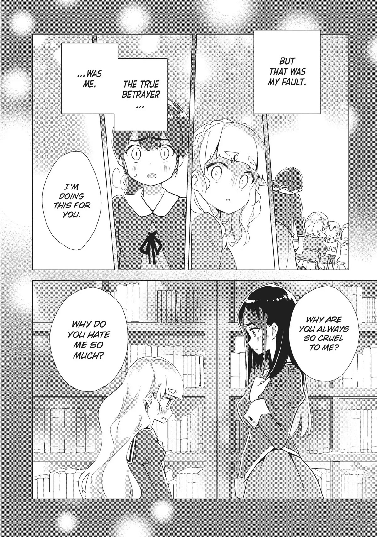 Watashi no Yuri wa Oshigoto desu! chapter 25 page 6