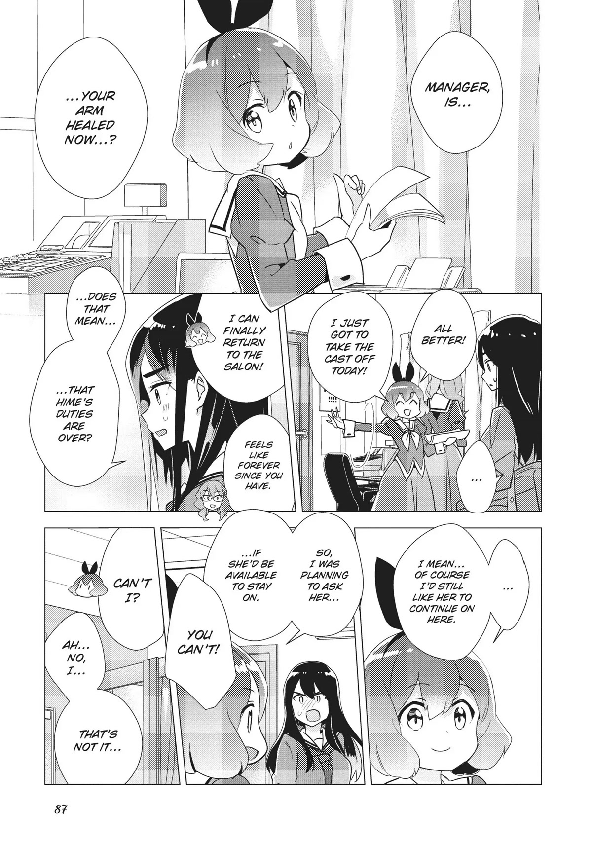 Watashi no Yuri wa Oshigoto desu! chapter 25 page 9