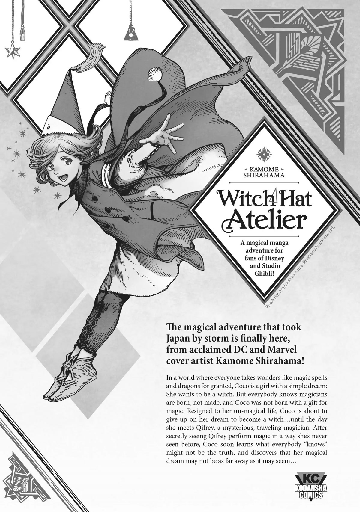 Watashi no Yuri wa Oshigoto desu! chapter 26.5 page 11