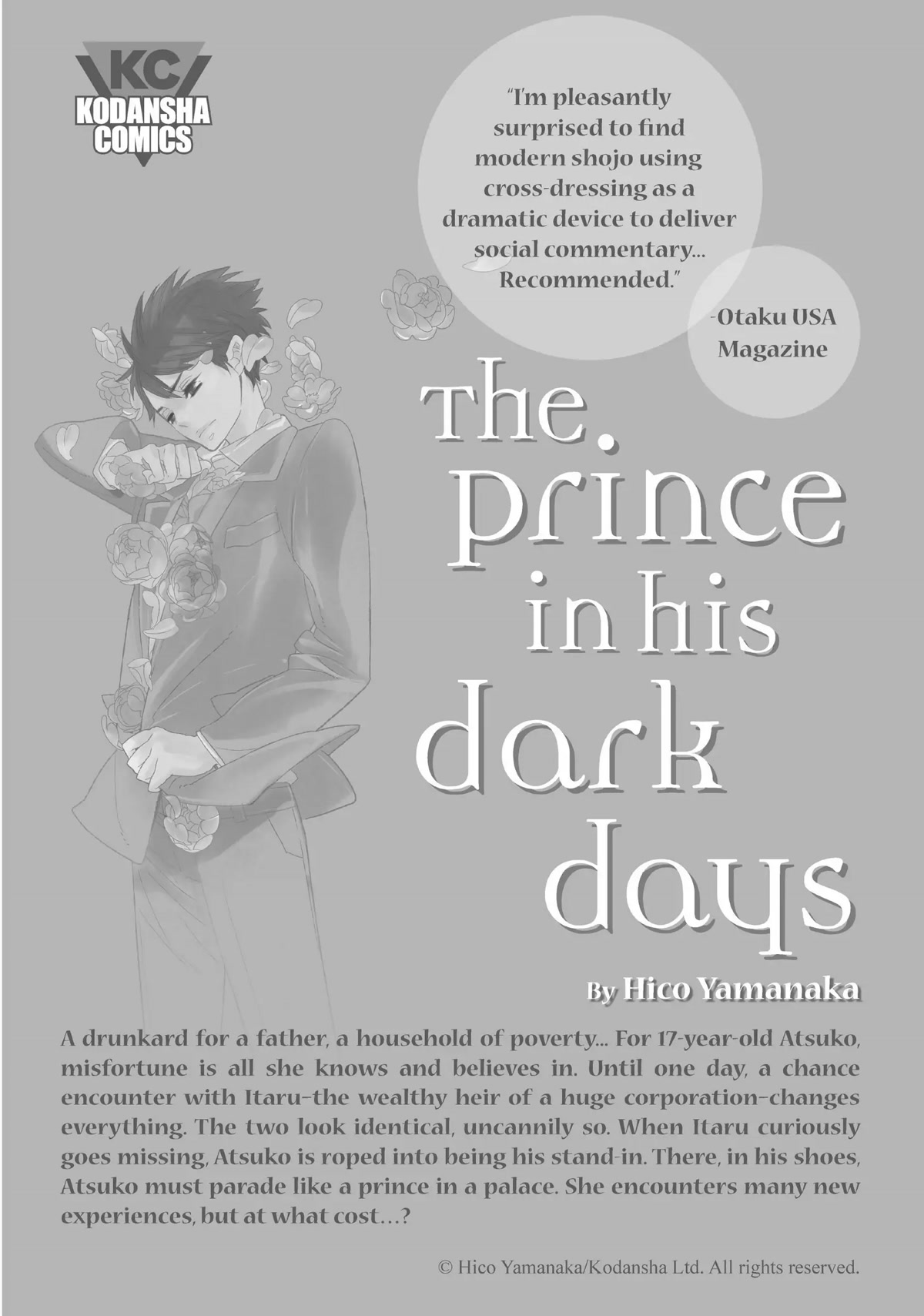 Watashi no Yuri wa Oshigoto desu! chapter 26.5 page 12