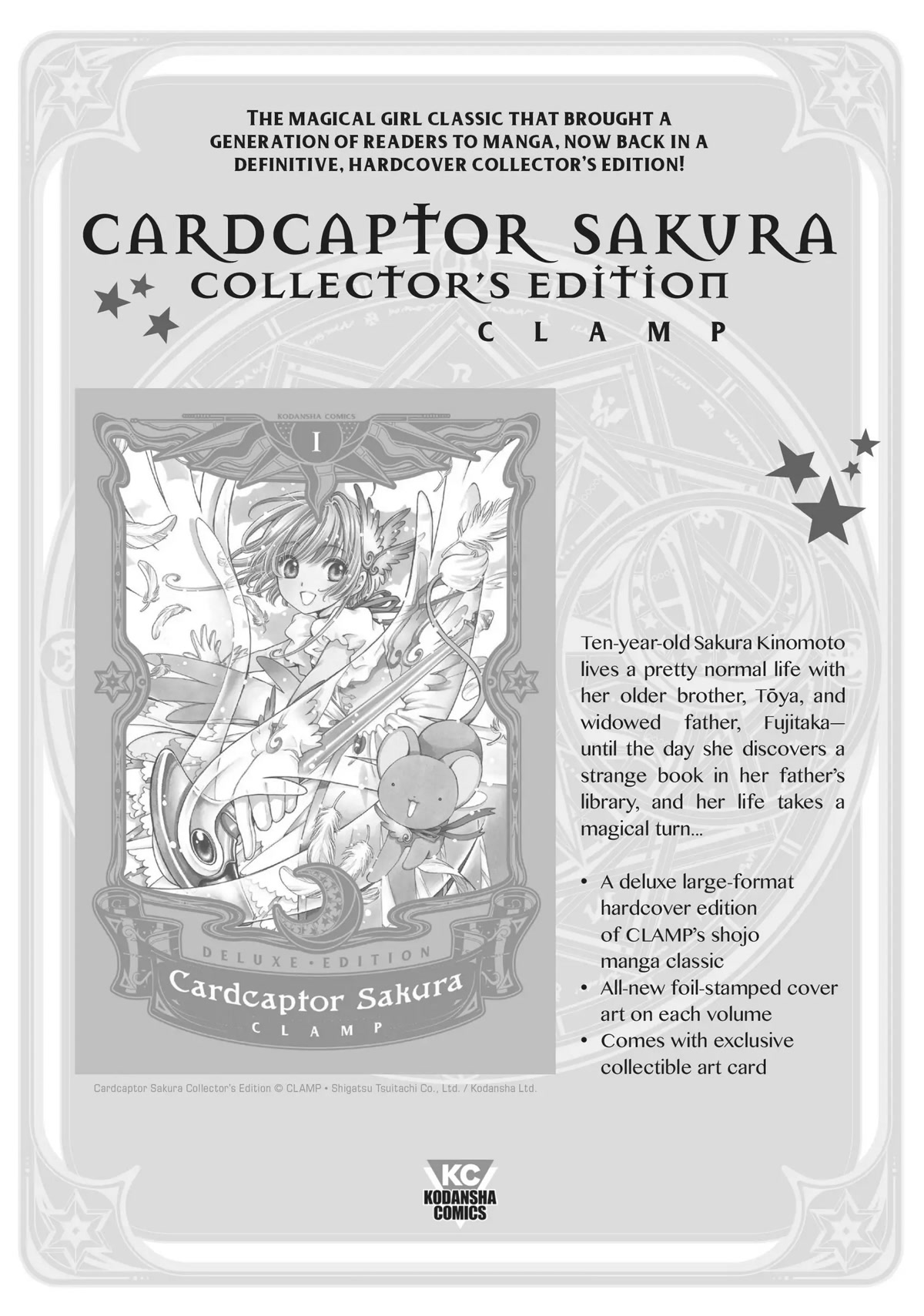 Watashi no Yuri wa Oshigoto desu! chapter 26.5 page 18