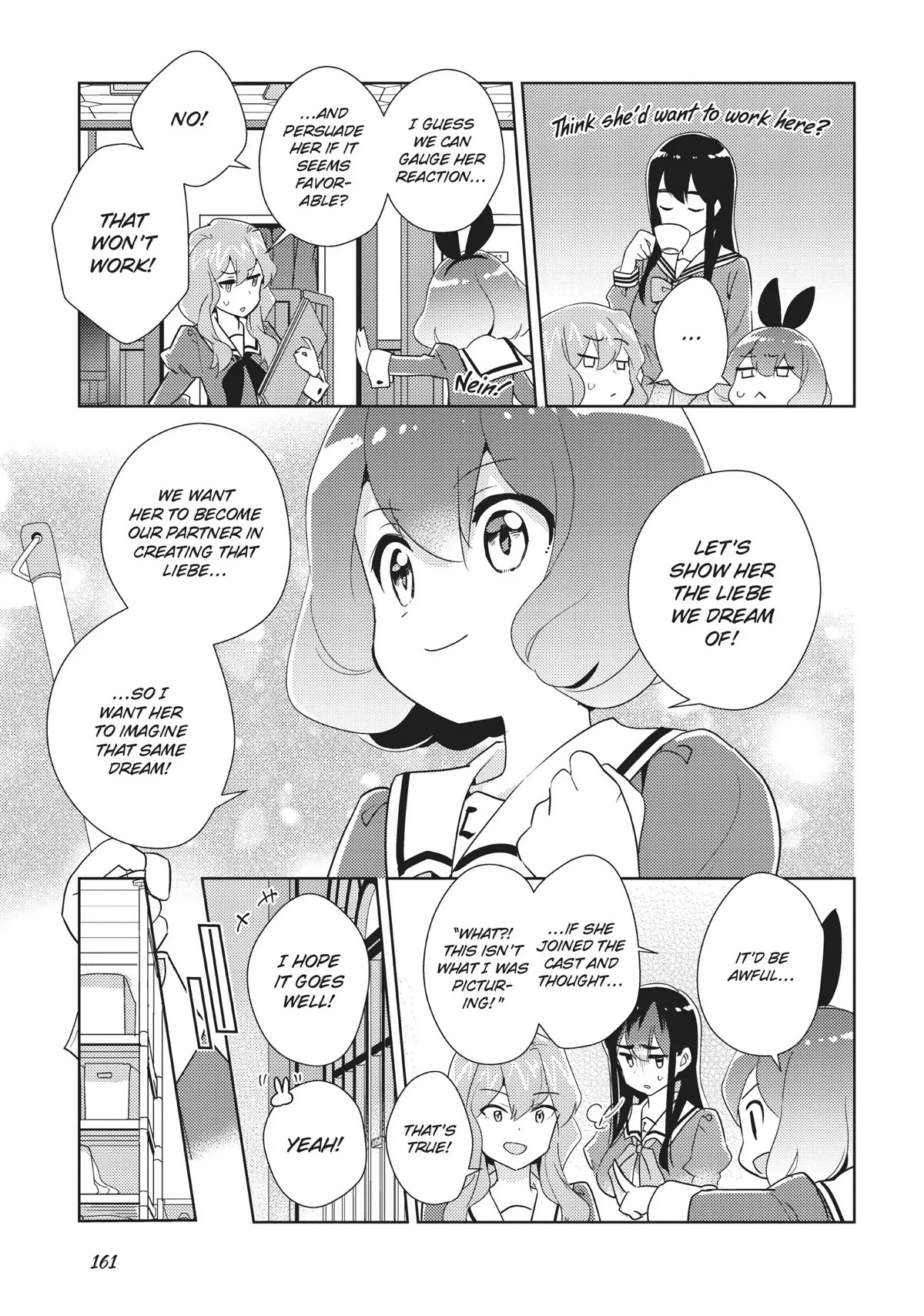 Watashi no Yuri wa Oshigoto desu! chapter 26.5 page 3