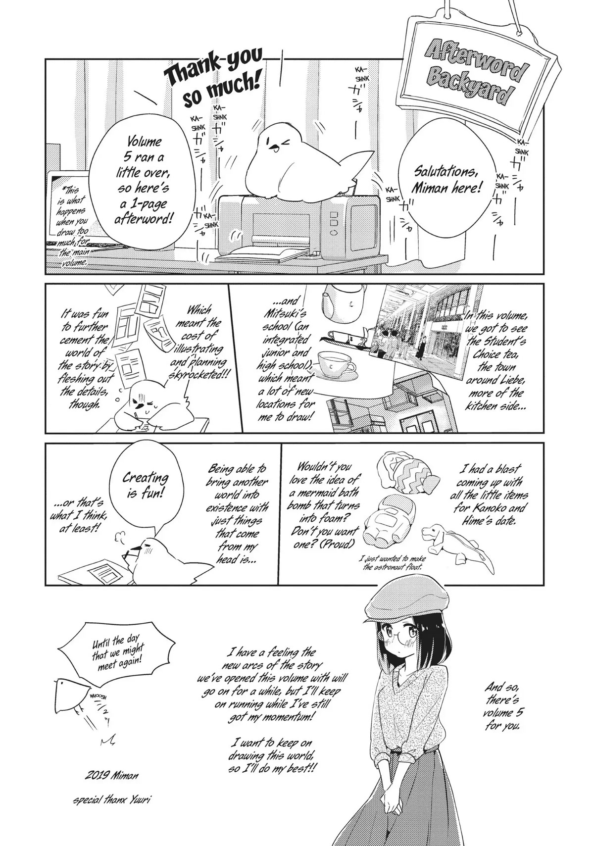 Watashi no Yuri wa Oshigoto desu! chapter 26.5 page 5