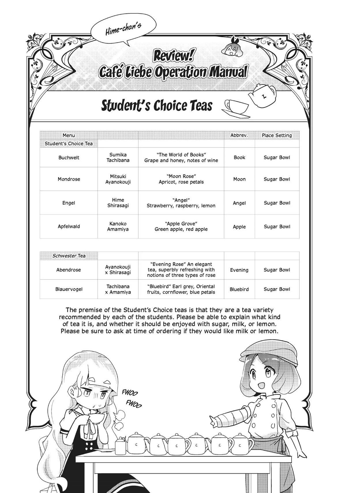 Watashi no Yuri wa Oshigoto desu! chapter 26.5 page 7