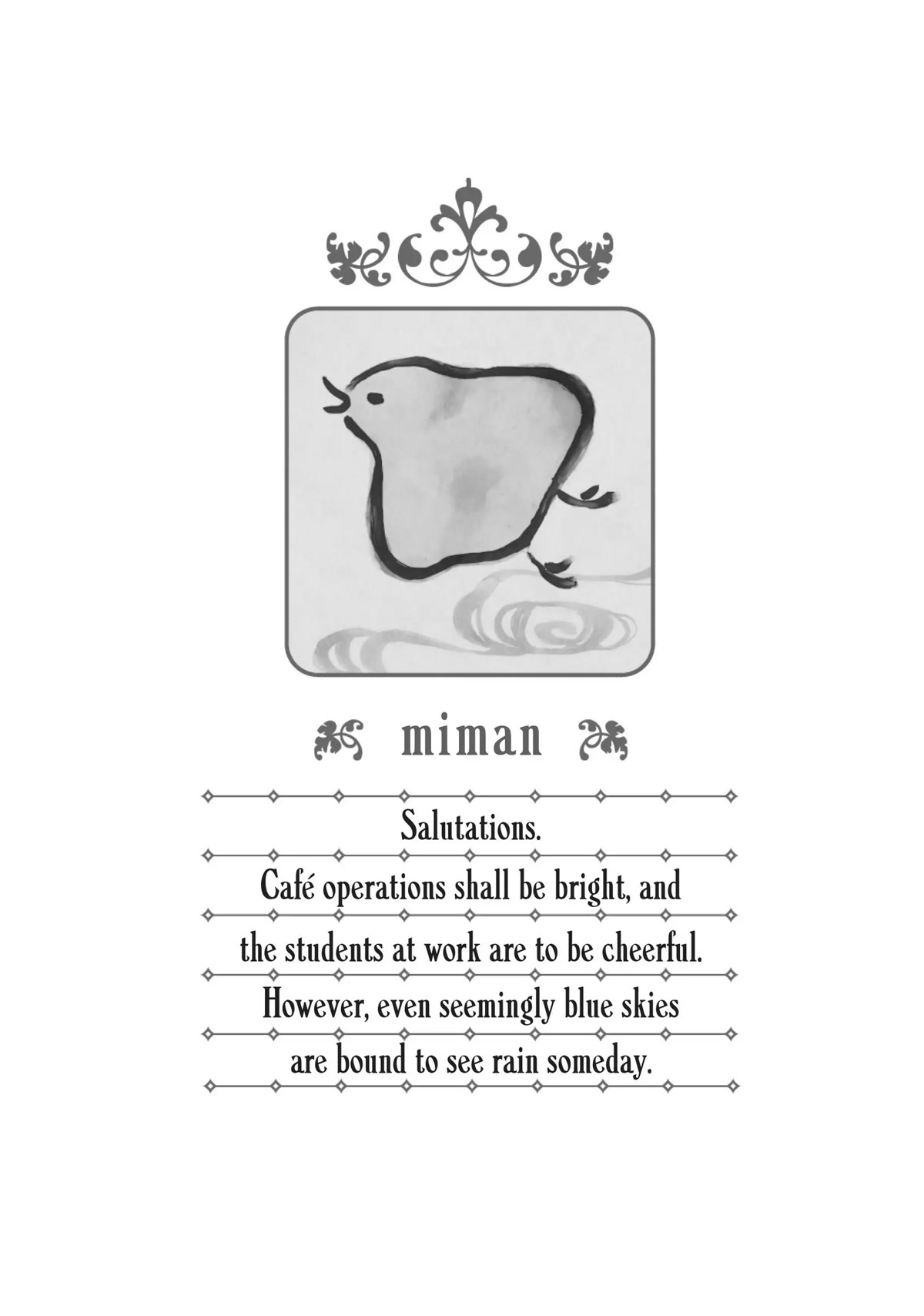 Watashi no Yuri wa Oshigoto desu! chapter 26.5 page 8