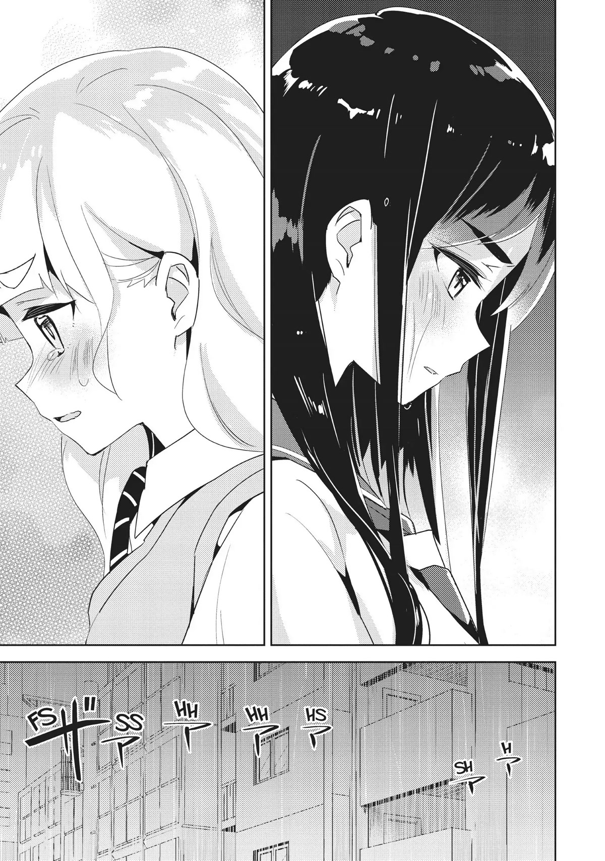 Watashi no Yuri wa Oshigoto desu! chapter 26 page 1