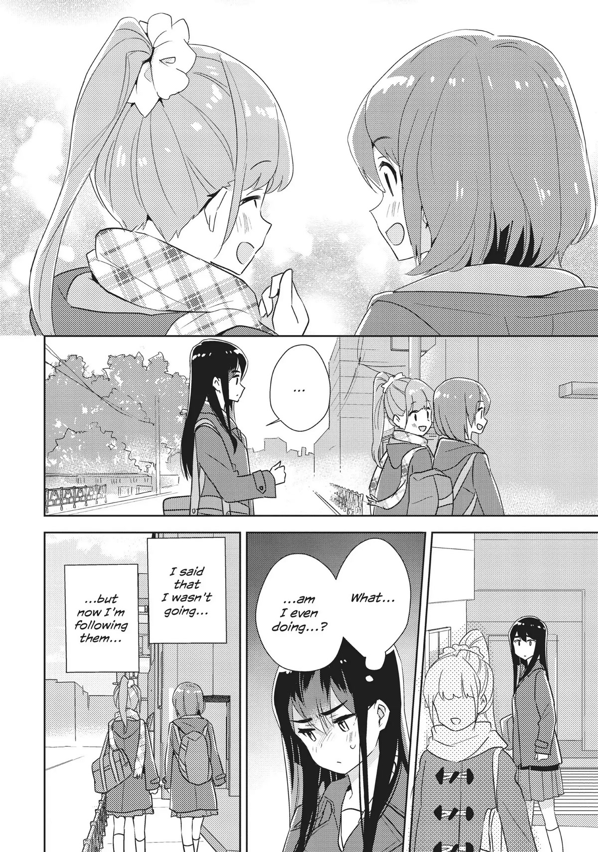 Watashi no Yuri wa Oshigoto desu! chapter 26 page 14