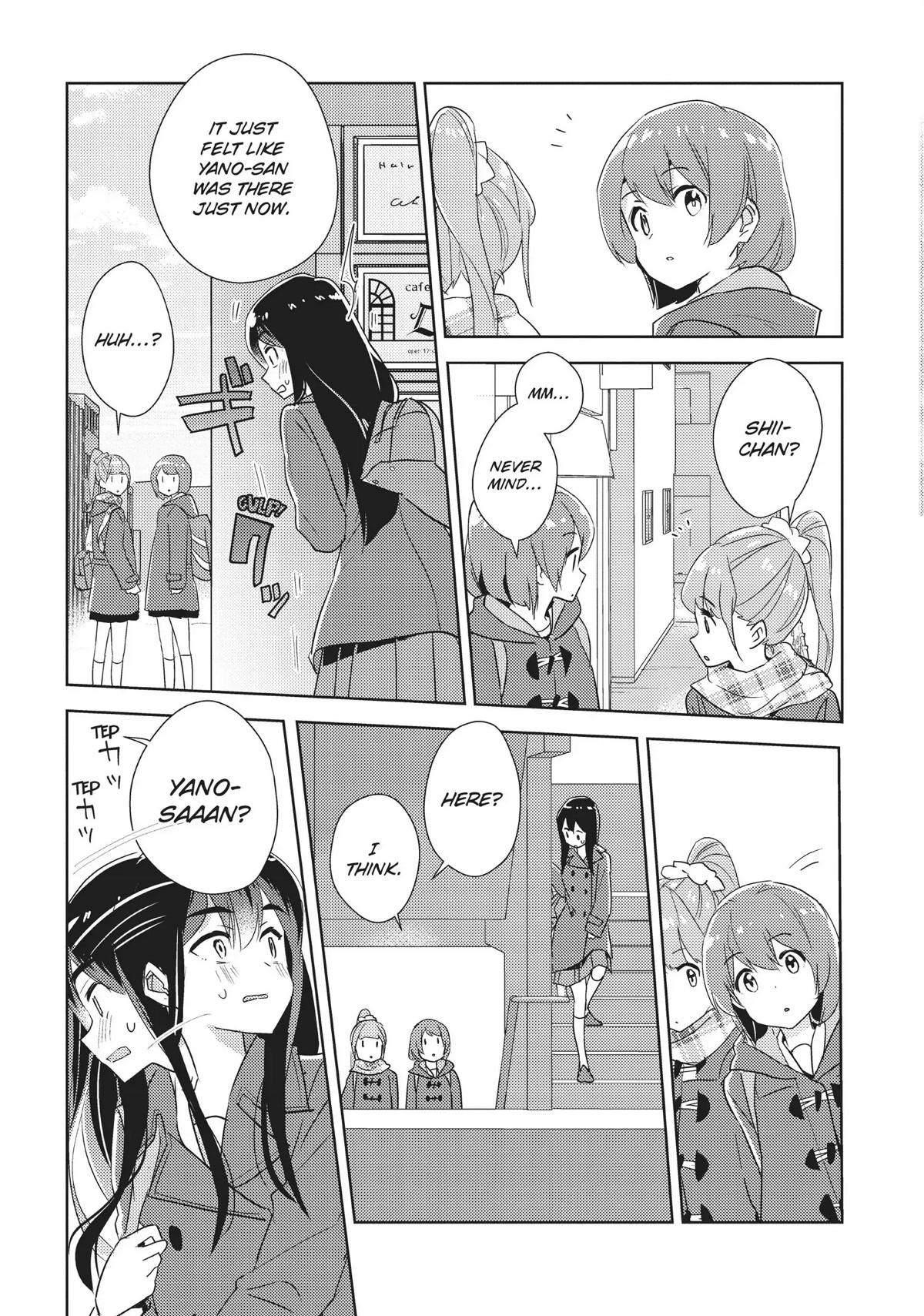 Watashi no Yuri wa Oshigoto desu! chapter 26 page 15