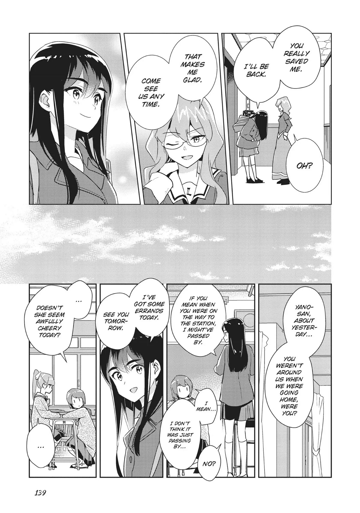 Watashi no Yuri wa Oshigoto desu! chapter 26 page 23