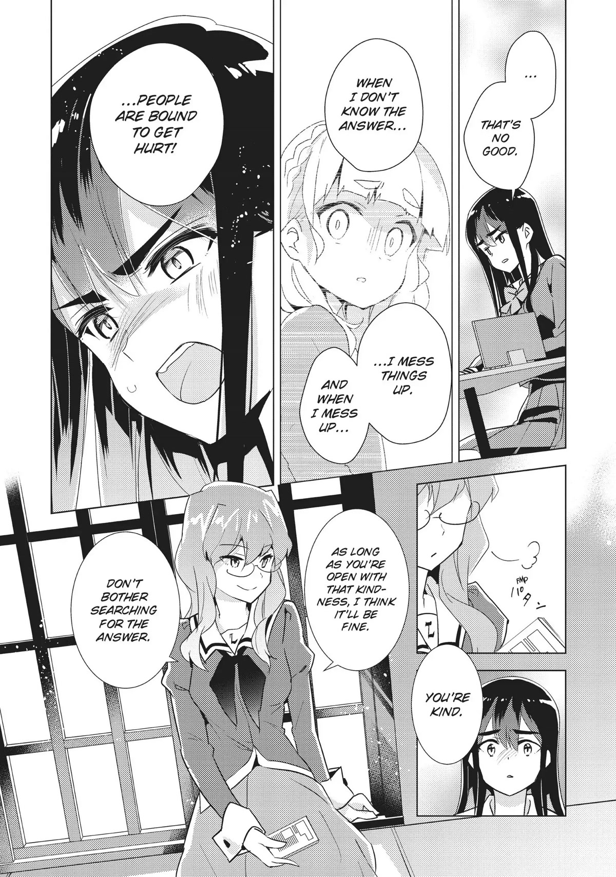Watashi no Yuri wa Oshigoto desu! chapter 26 page 30