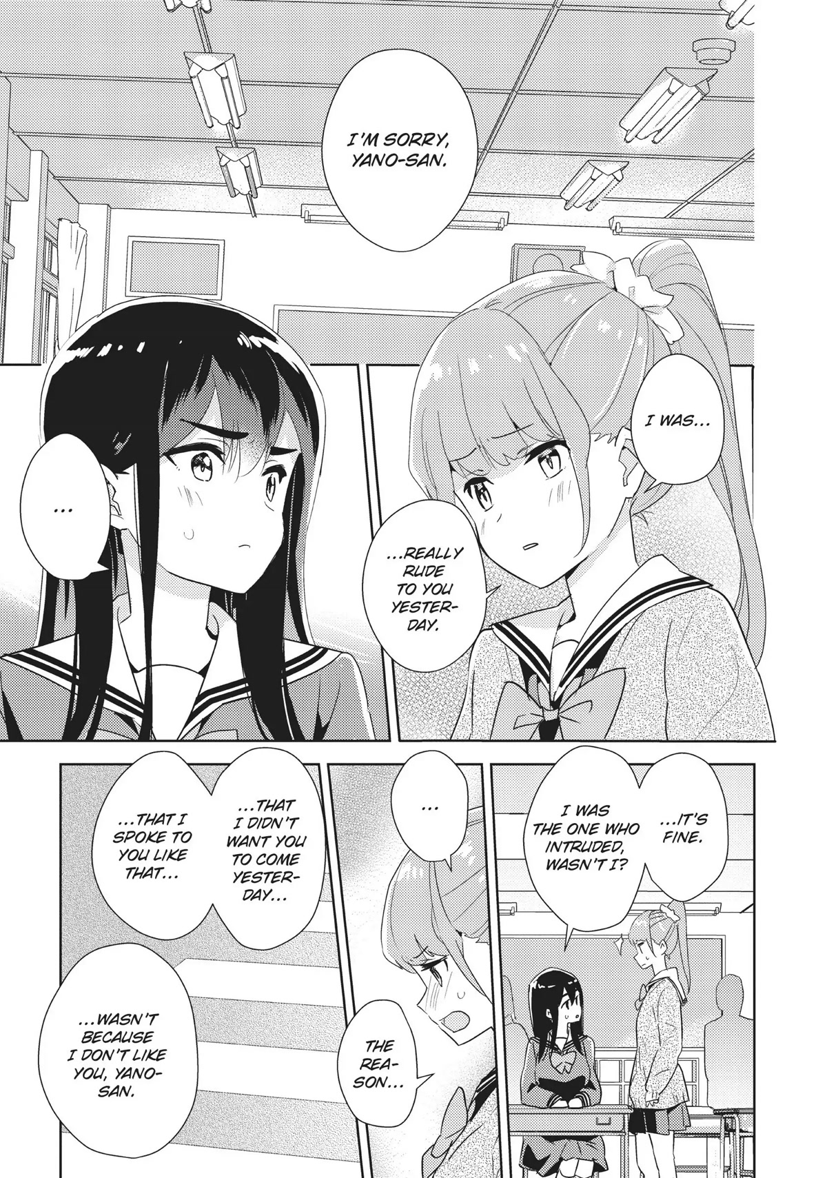 Watashi no Yuri wa Oshigoto desu! chapter 26 page 33