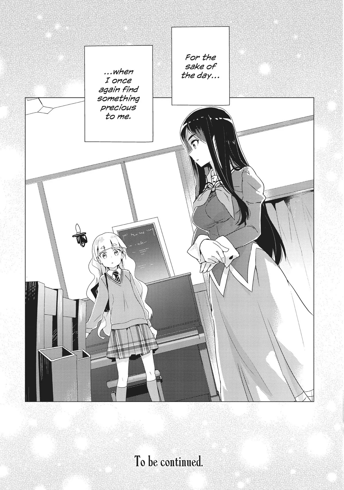 Watashi no Yuri wa Oshigoto desu! chapter 26 page 41