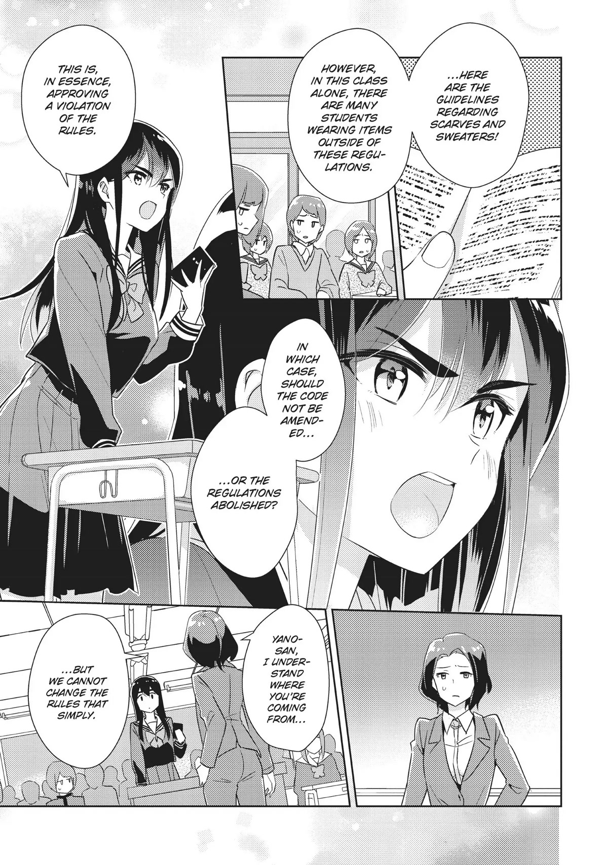 Watashi no Yuri wa Oshigoto desu! chapter 26 page 5