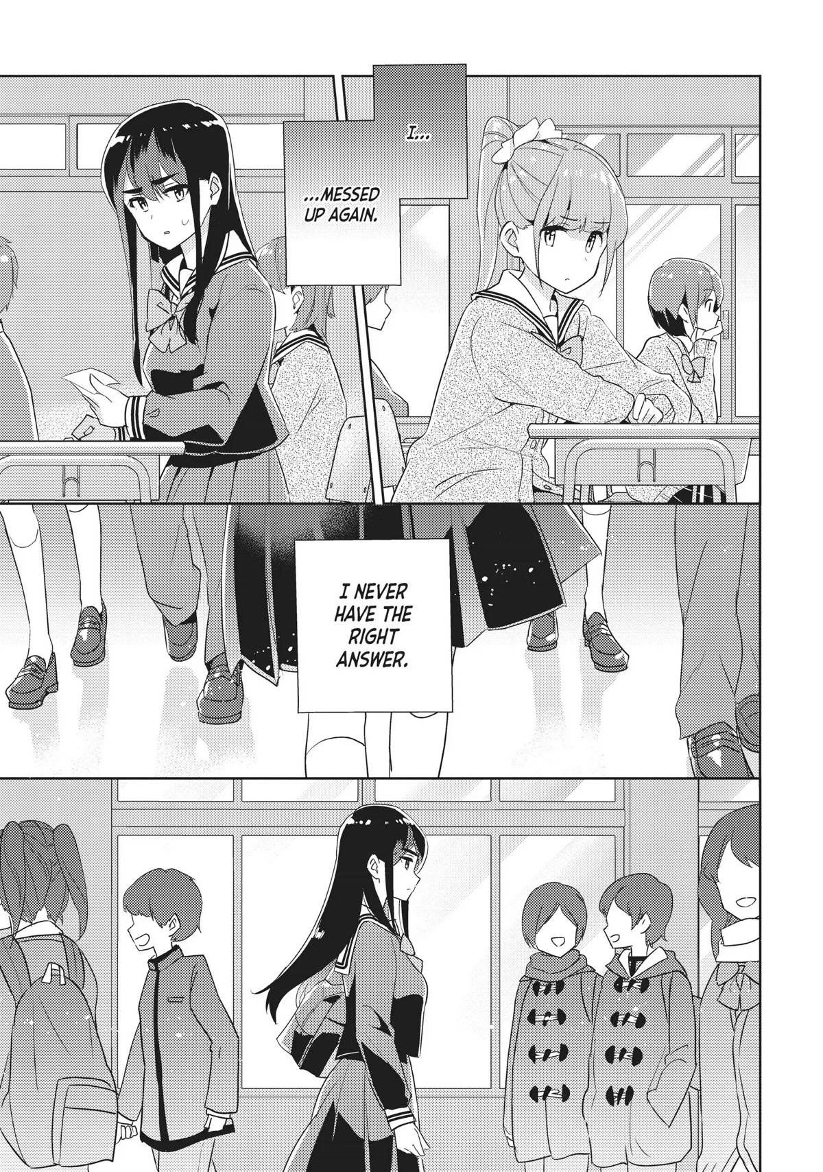 Watashi no Yuri wa Oshigoto desu! chapter 26 page 7