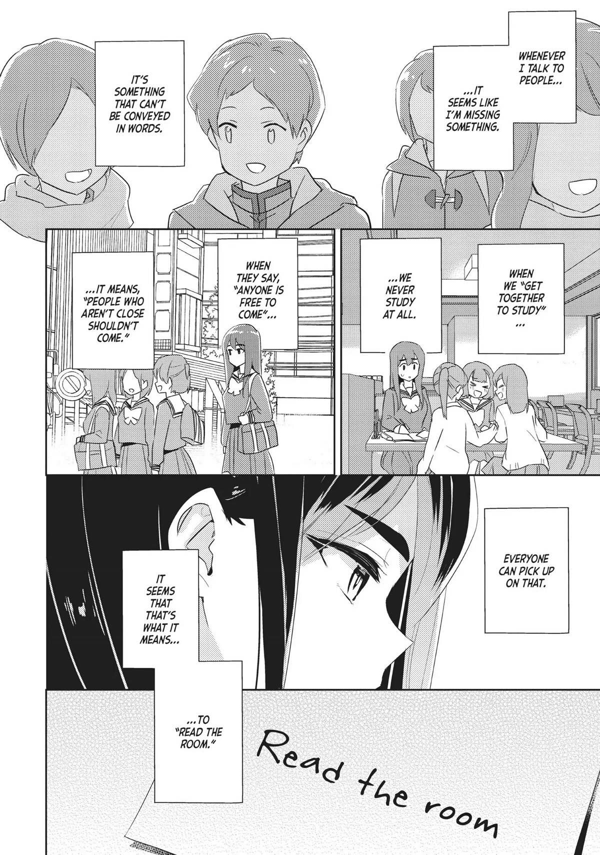 Watashi no Yuri wa Oshigoto desu! chapter 26 page 8