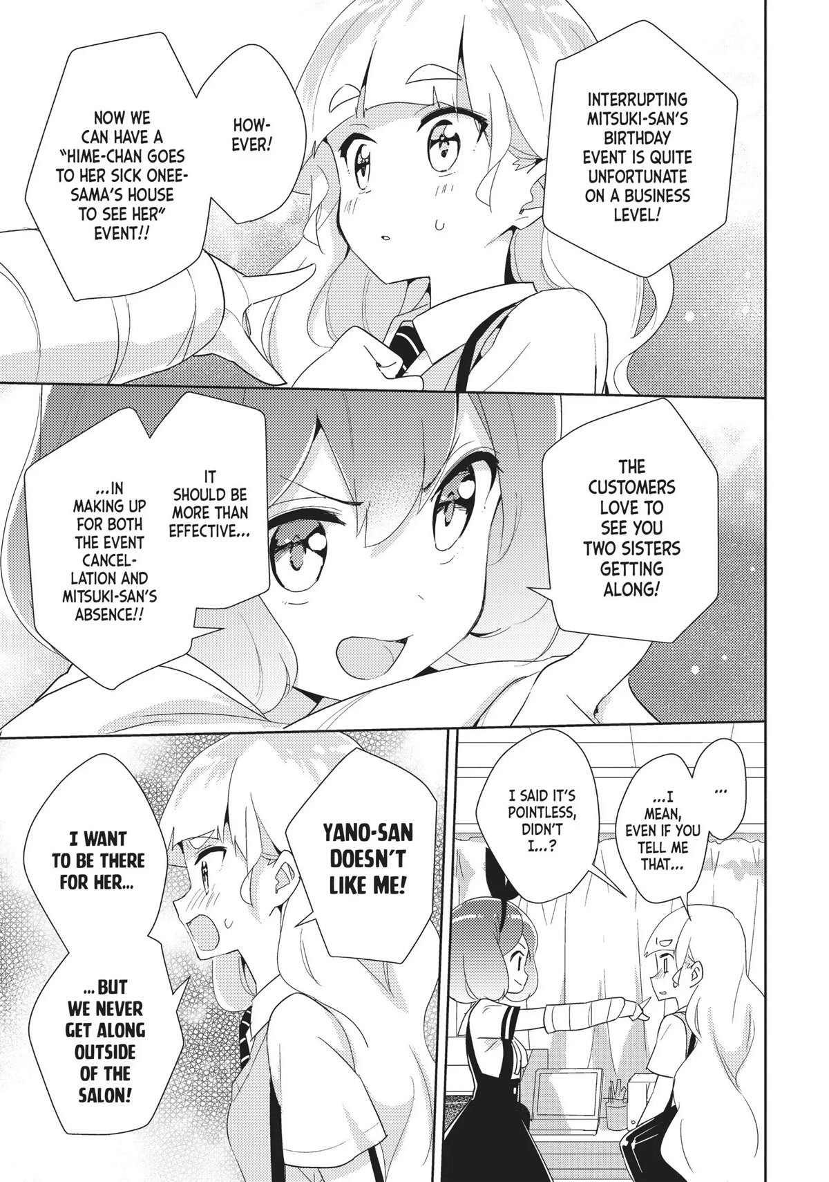 Watashi no Yuri wa Oshigoto desu! chapter 27 page 13