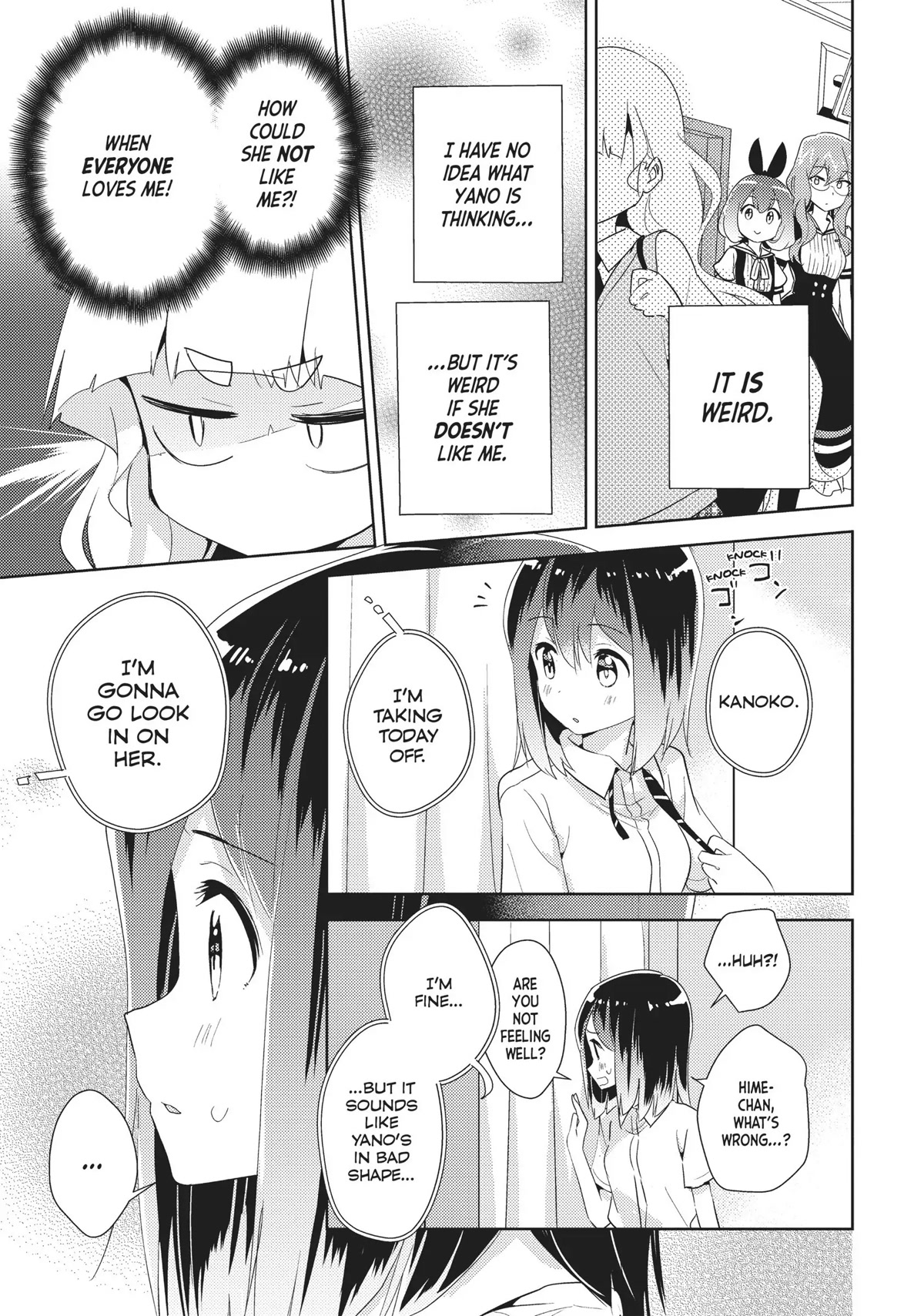 Watashi no Yuri wa Oshigoto desu! chapter 27 page 15