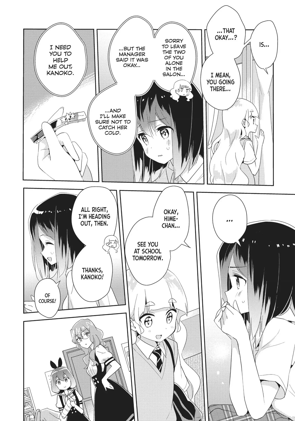 Watashi no Yuri wa Oshigoto desu! chapter 27 page 16