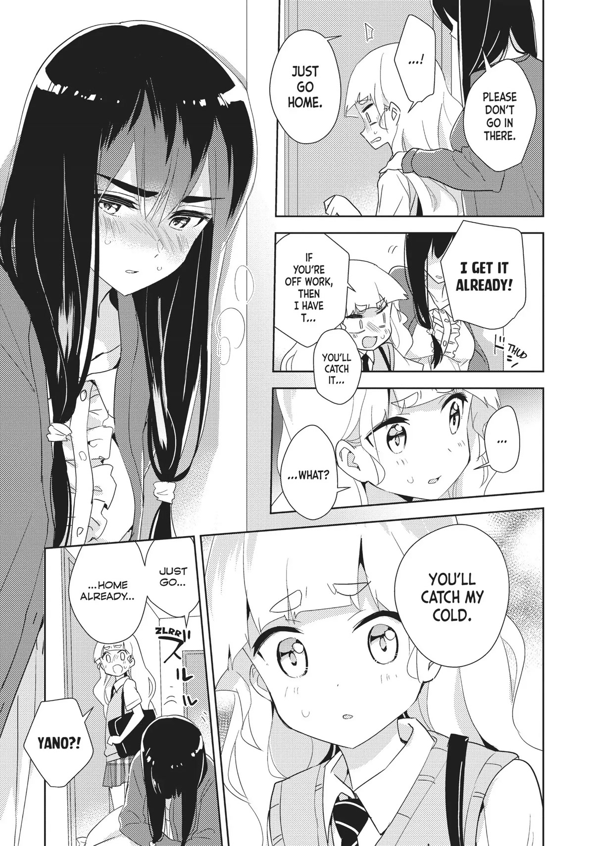 Watashi no Yuri wa Oshigoto desu! chapter 27 page 21