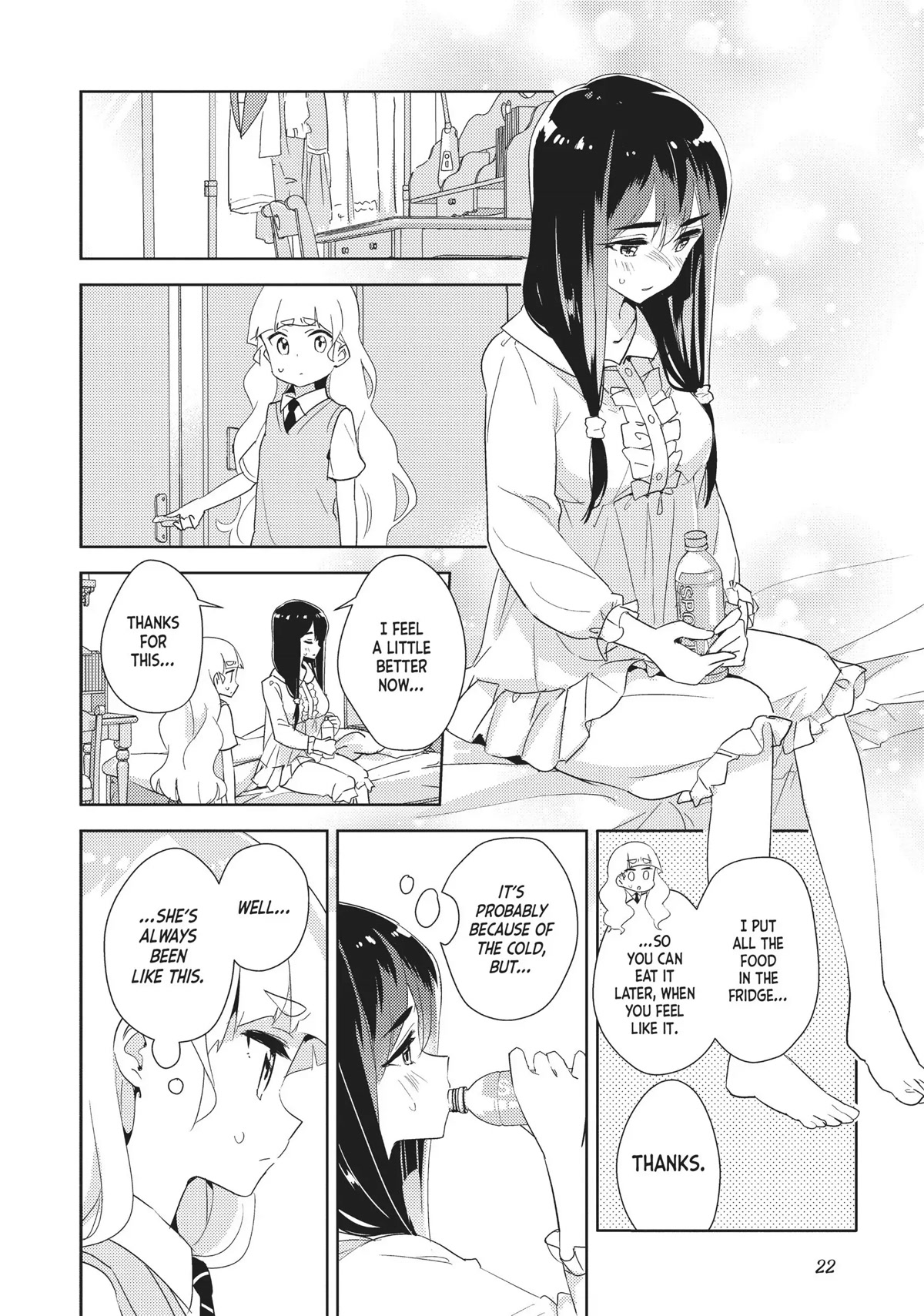 Watashi no Yuri wa Oshigoto desu! chapter 27 page 22