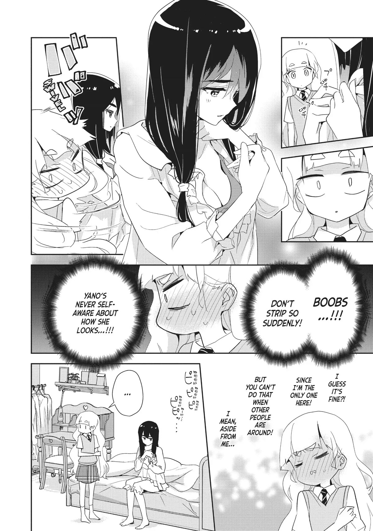 Watashi no Yuri wa Oshigoto desu! chapter 27 page 24