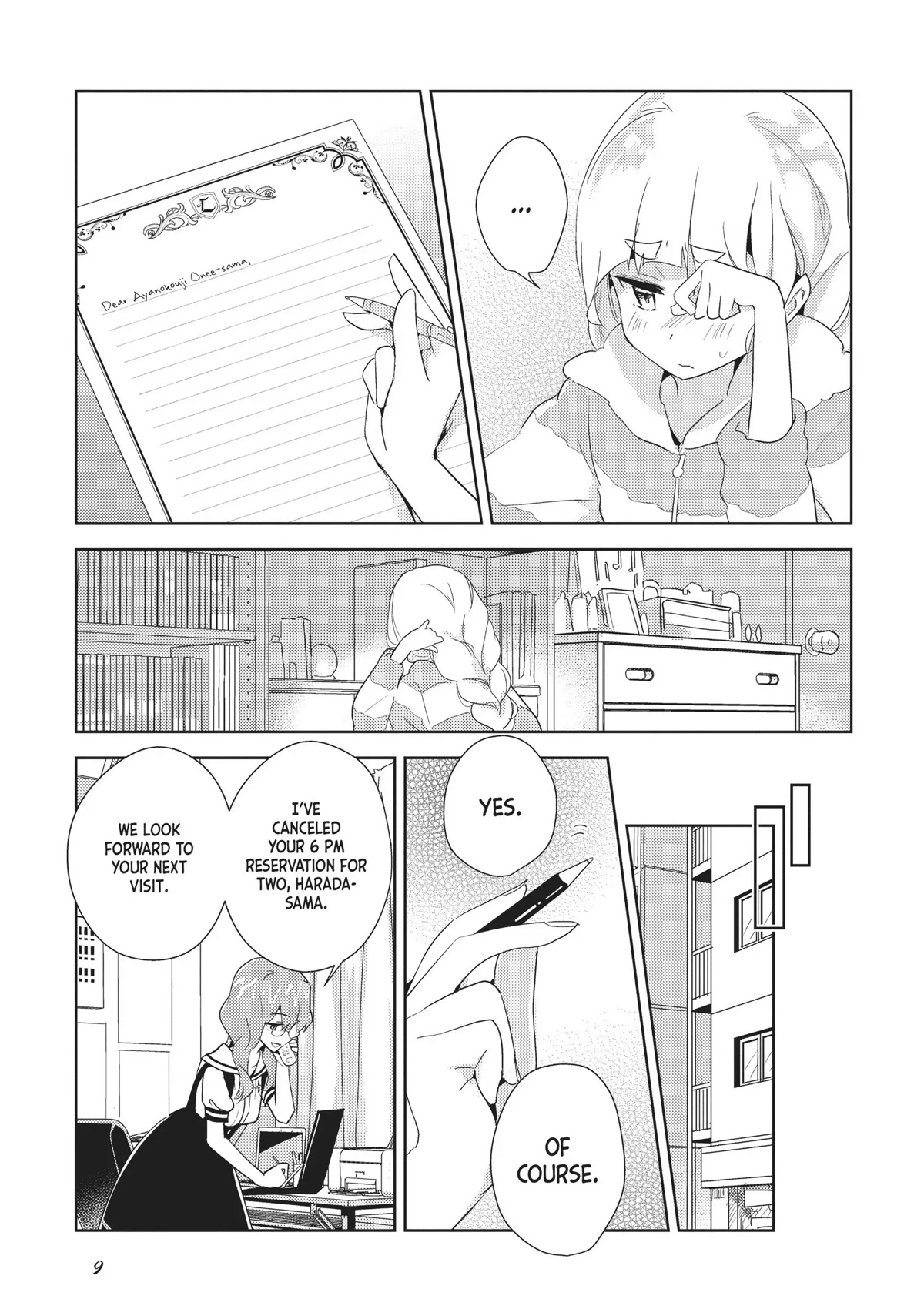 Watashi no Yuri wa Oshigoto desu! chapter 27 page 9