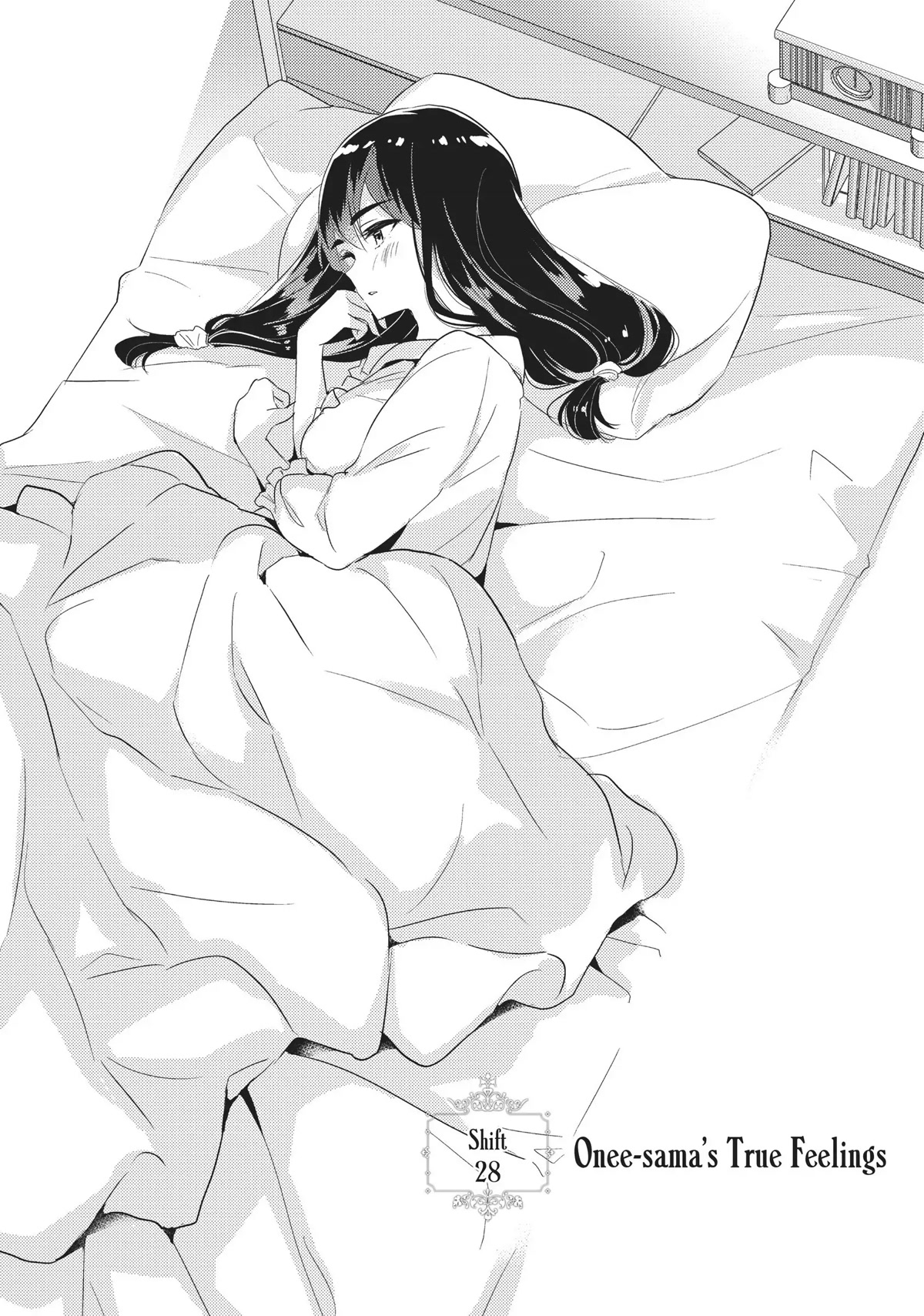 Watashi no Yuri wa Oshigoto desu! chapter 28 page 2