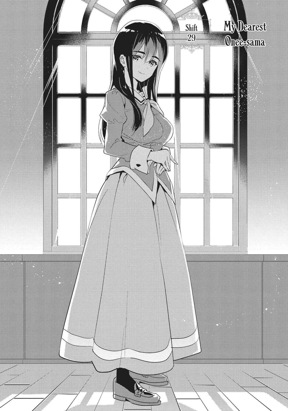 Watashi no Yuri wa Oshigoto desu! chapter 29 page 2