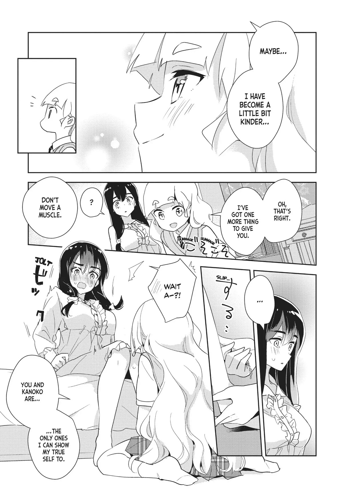 Watashi no Yuri wa Oshigoto desu! chapter 29 page 27