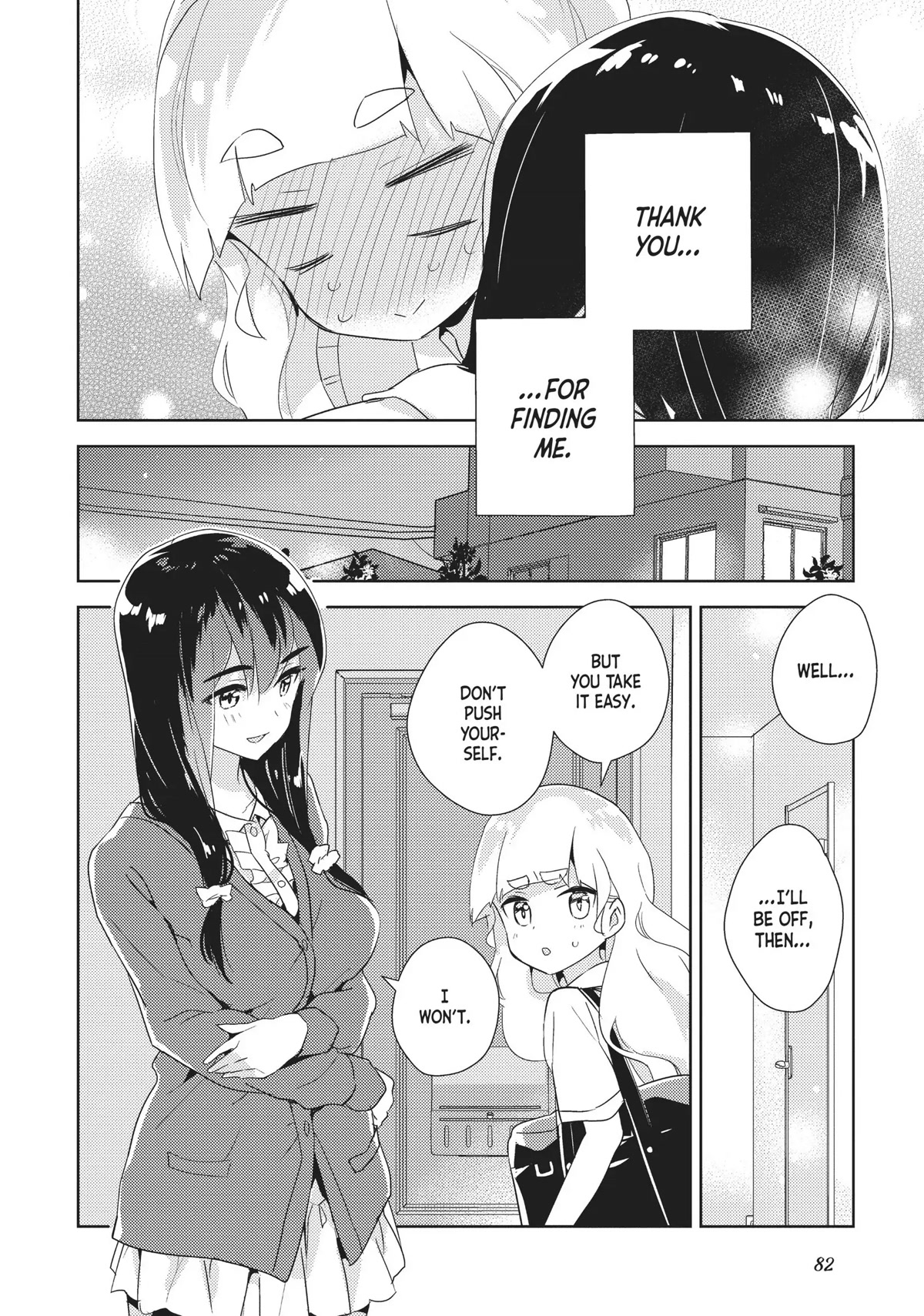 Watashi no Yuri wa Oshigoto desu! chapter 29 page 32