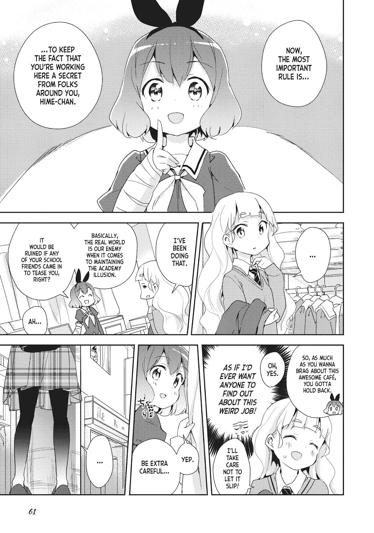 Watashi no Yuri wa Oshigoto desu! chapter 3 page 1