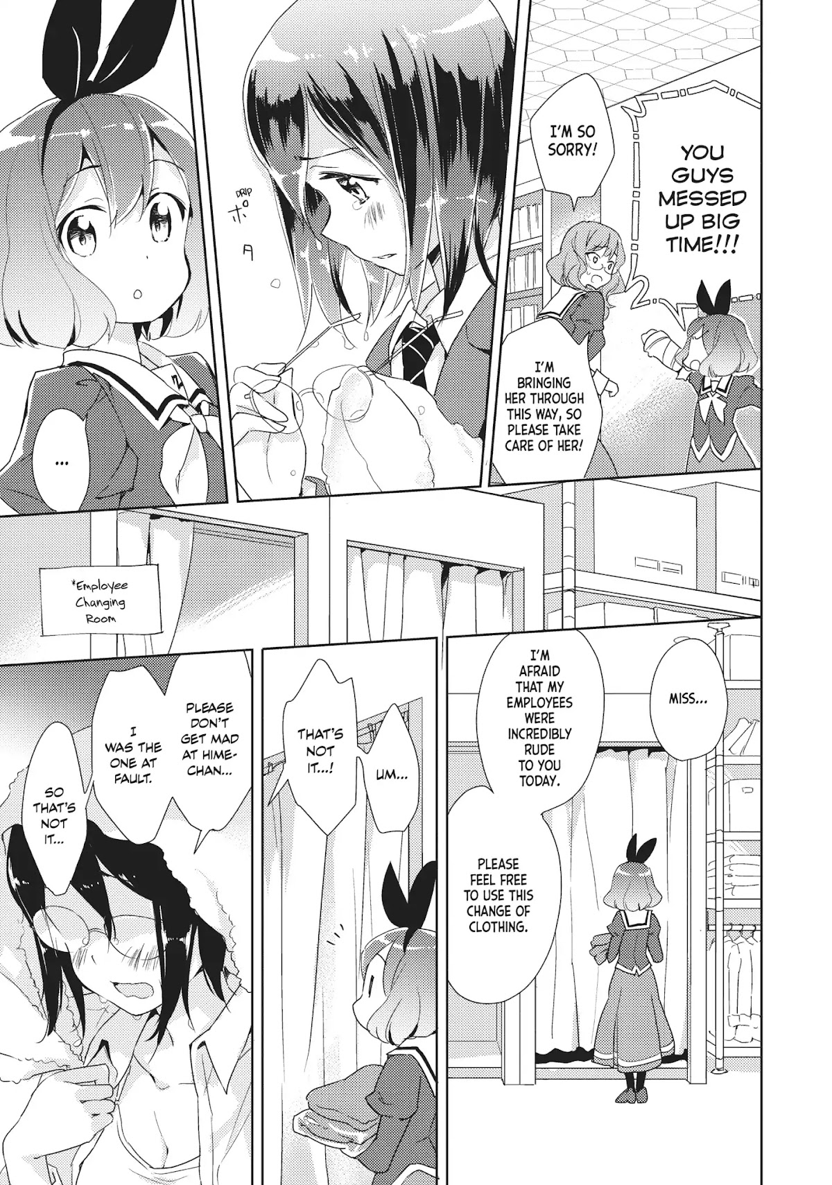 Watashi no Yuri wa Oshigoto desu! chapter 3 page 17