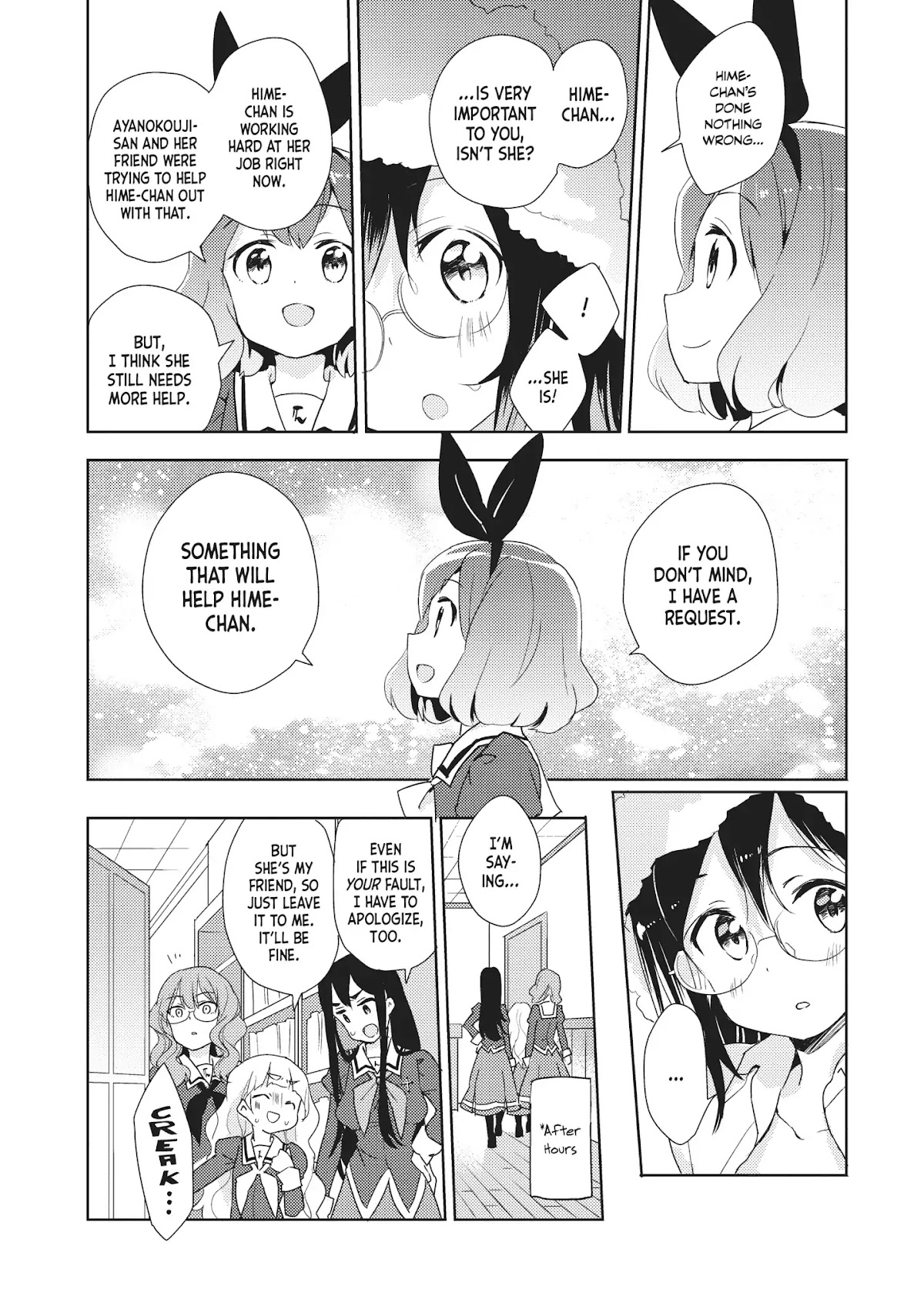 Watashi no Yuri wa Oshigoto desu! chapter 3 page 18