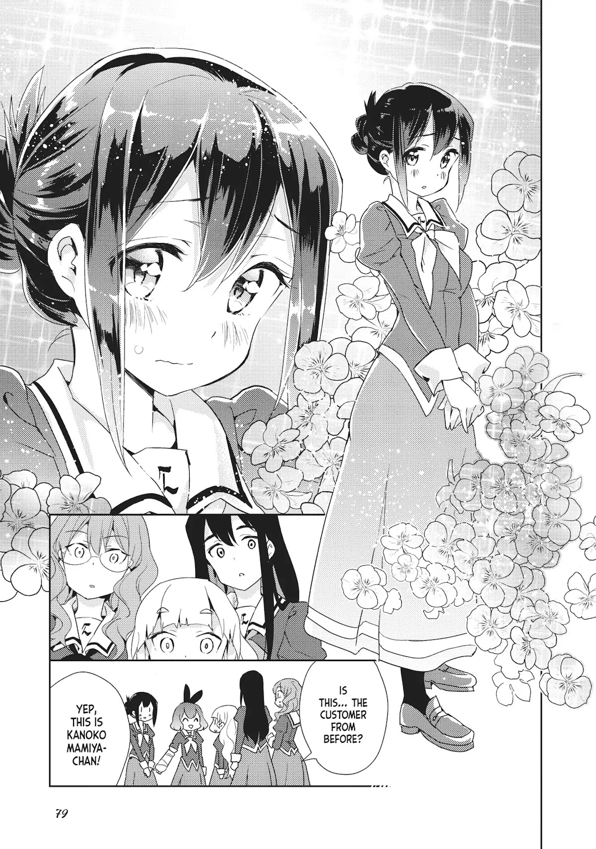 Watashi no Yuri wa Oshigoto desu! chapter 3 page 19