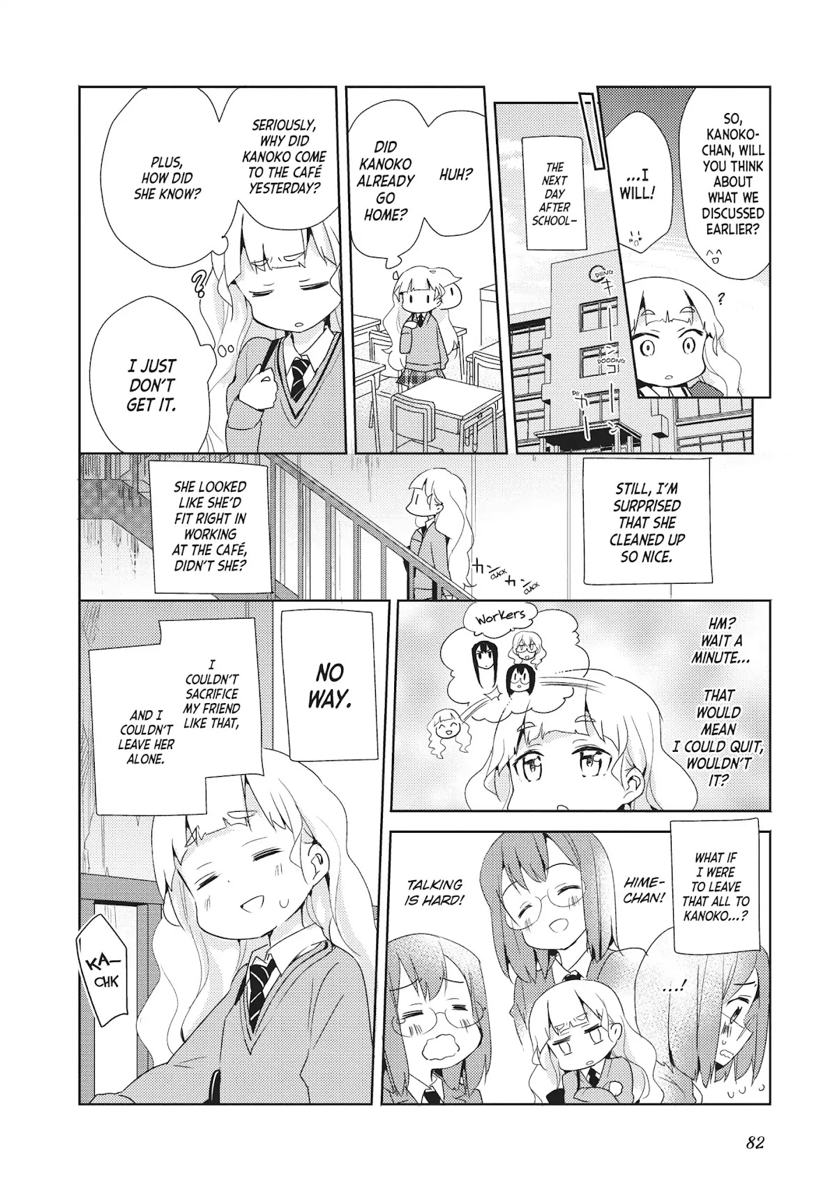 Watashi no Yuri wa Oshigoto desu! chapter 3 page 22