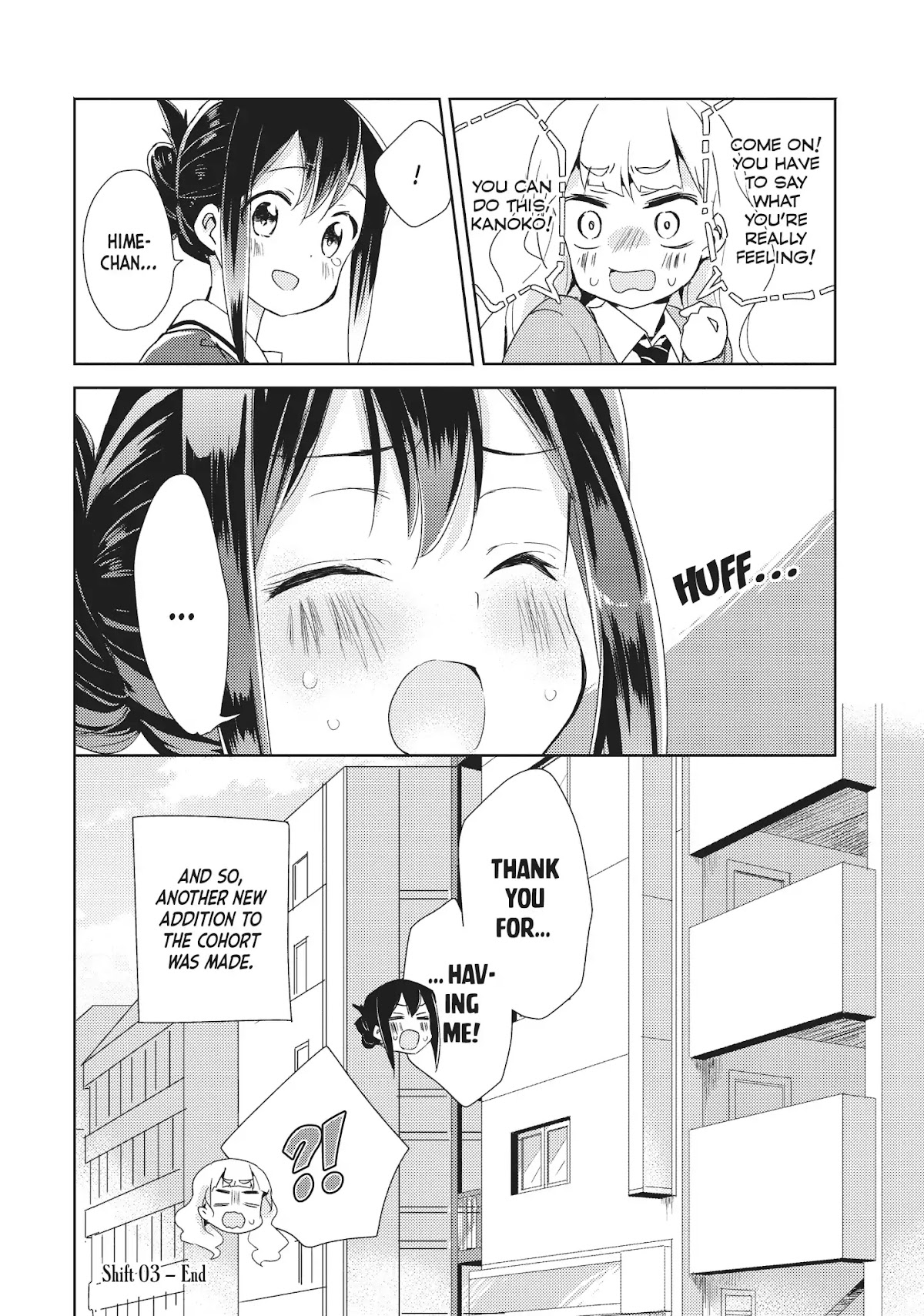 Watashi no Yuri wa Oshigoto desu! chapter 3 page 24