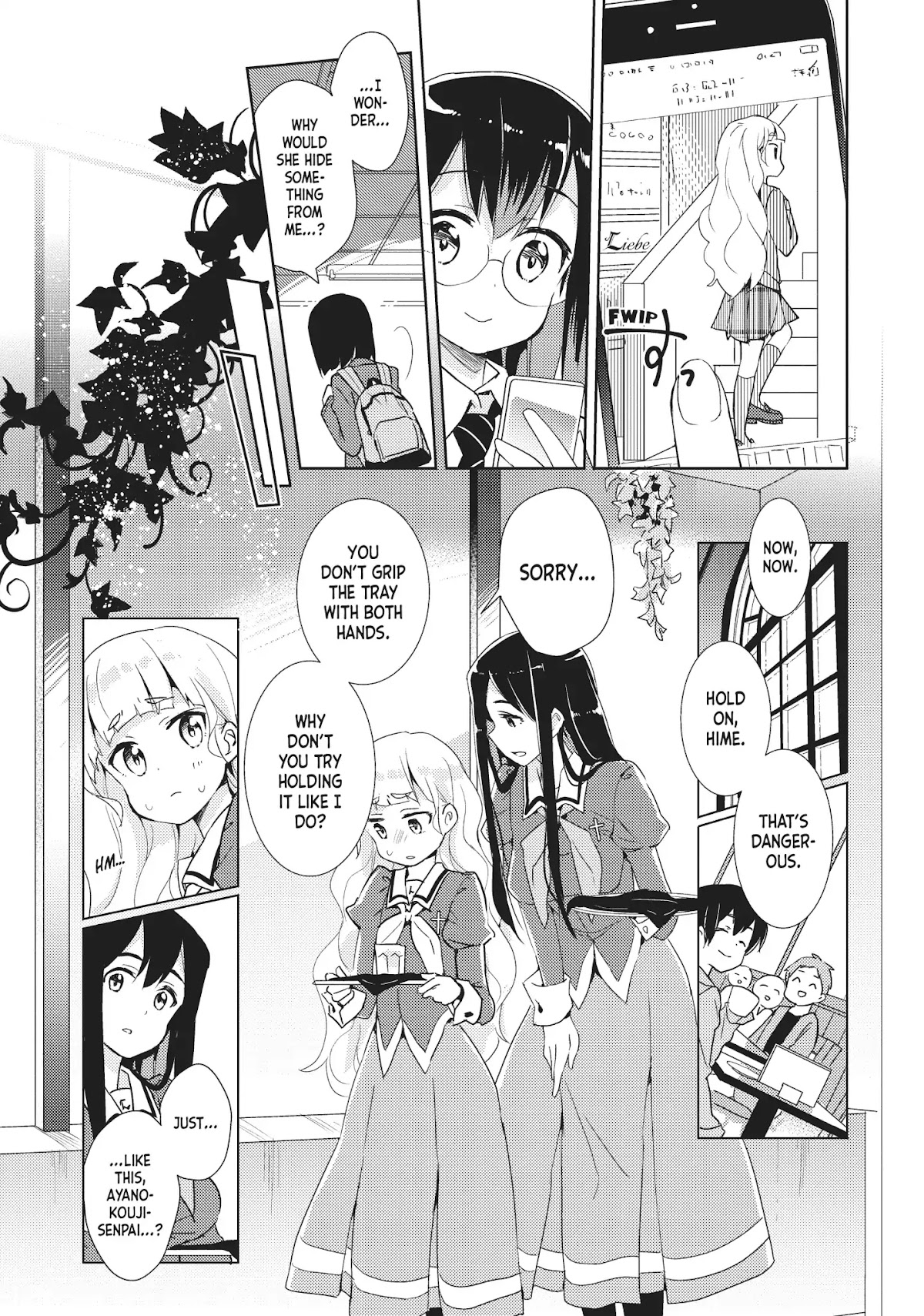 Watashi no Yuri wa Oshigoto desu! chapter 3 page 7