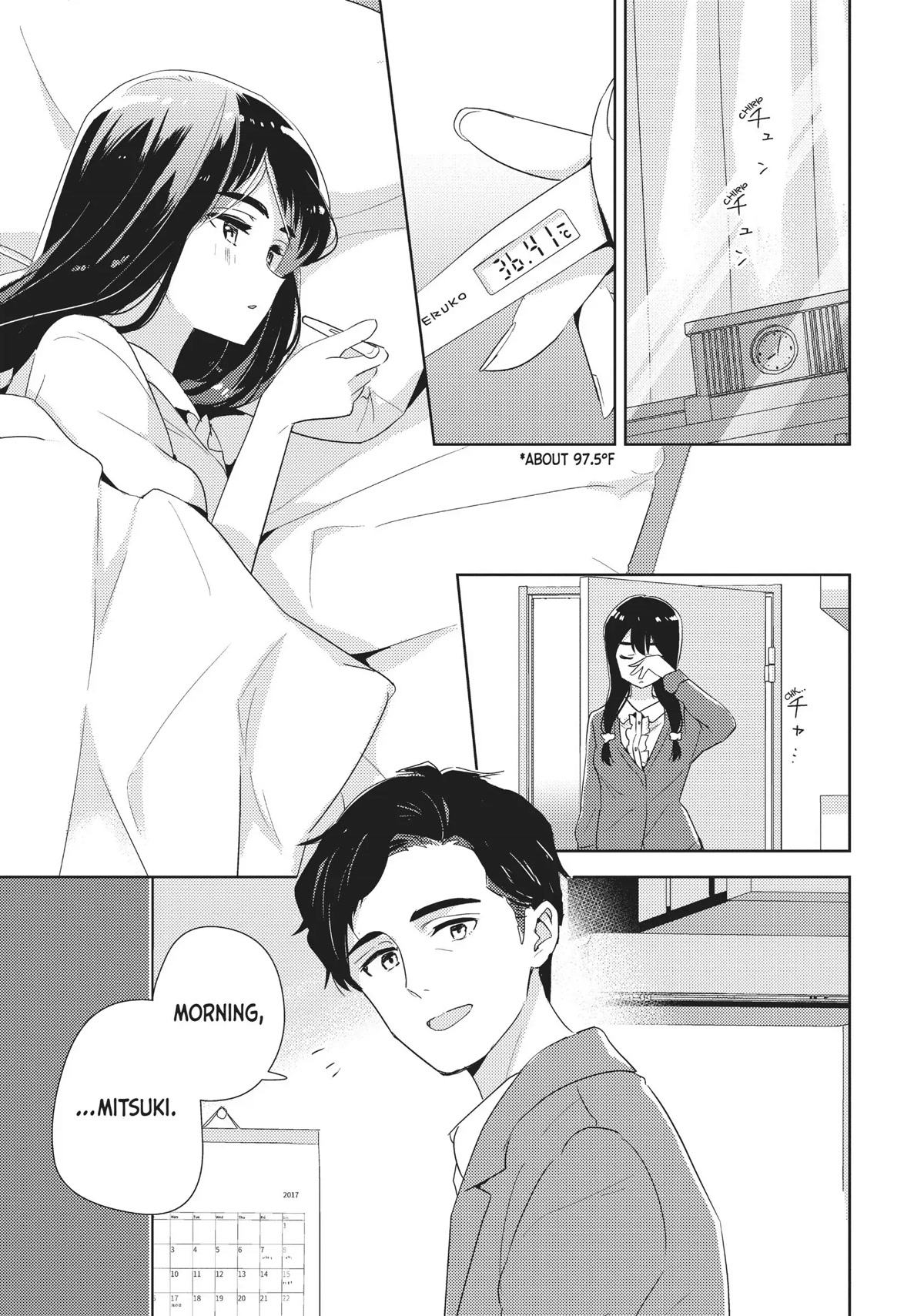 Watashi no Yuri wa Oshigoto desu! chapter 30 page 1